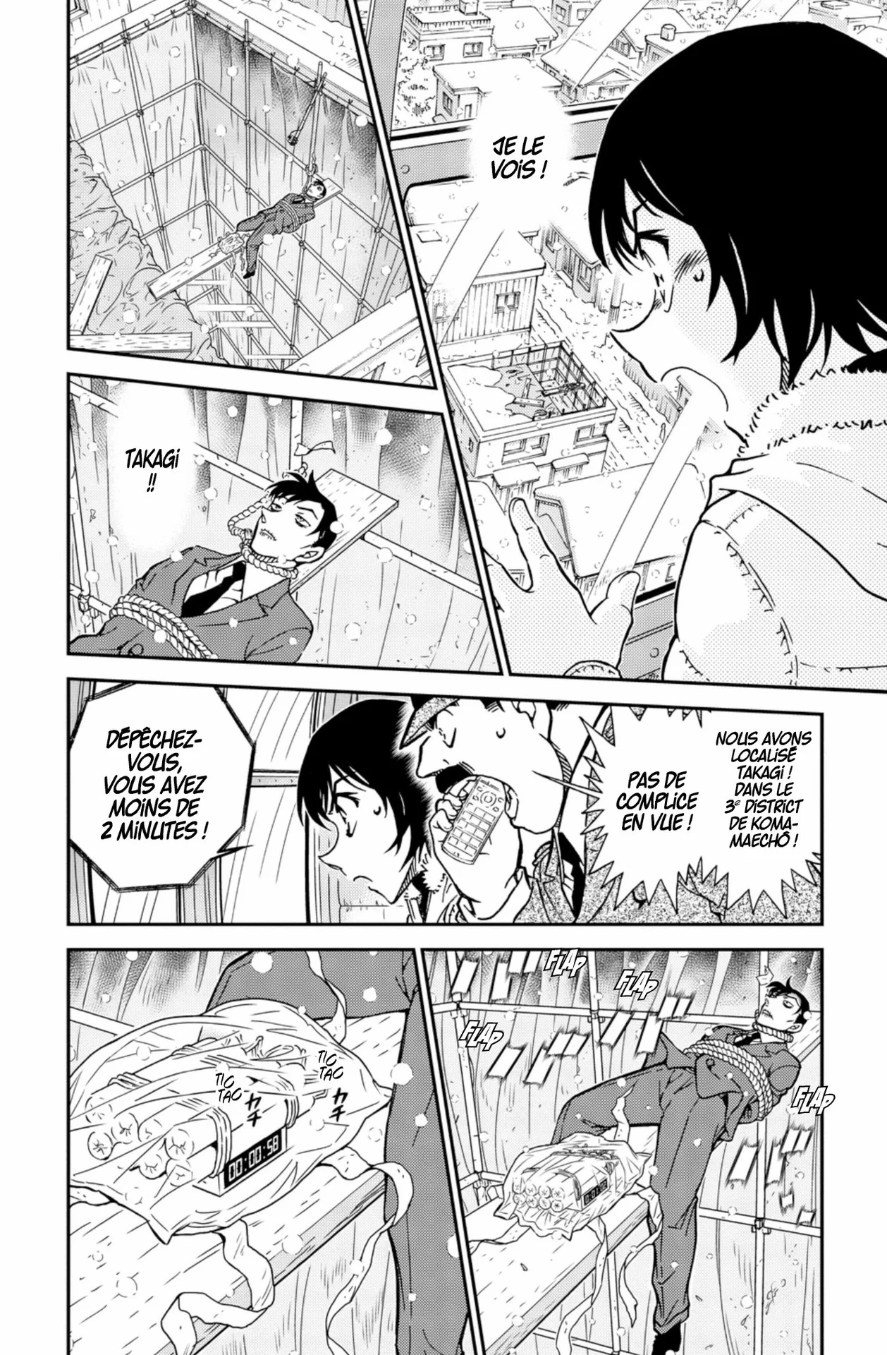 Chapter Image 75