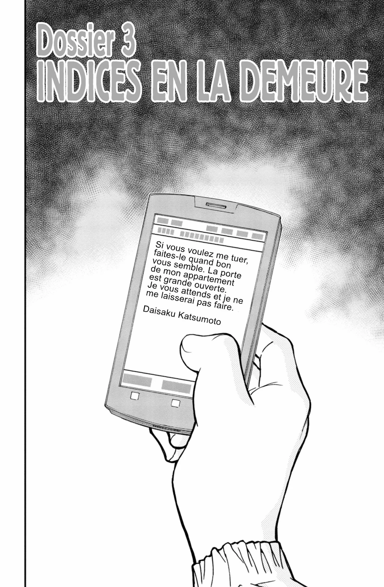 Chapter Image 371