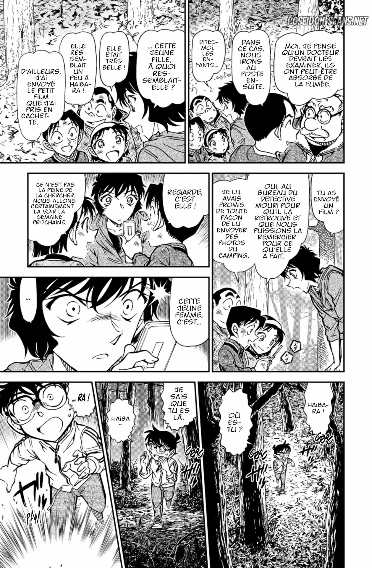 Chapter Image 445