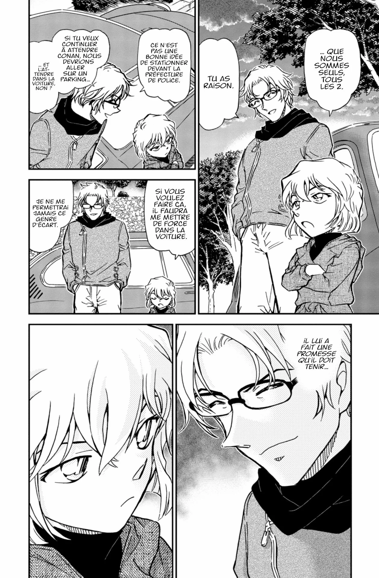 Chapter Image 482
