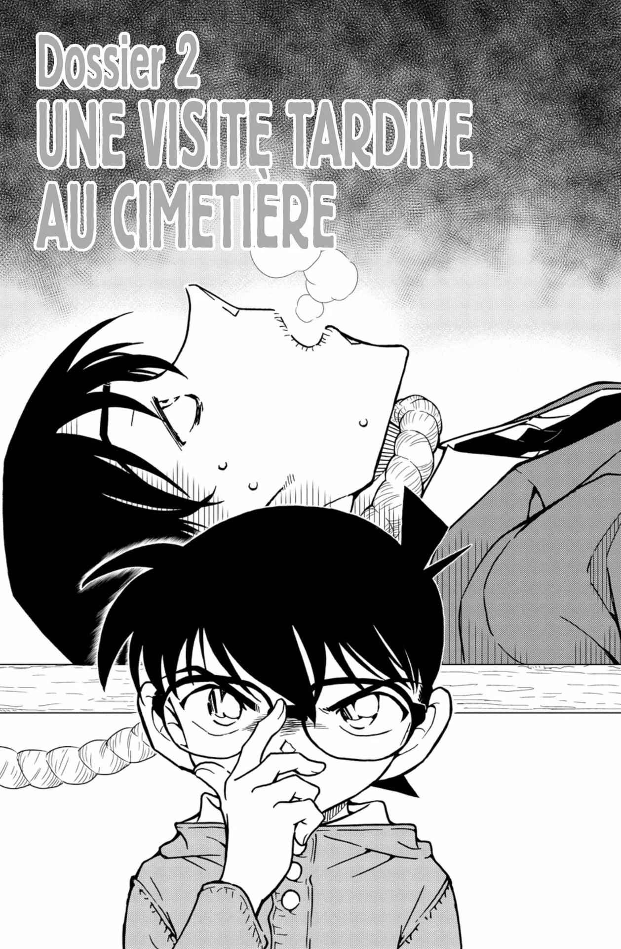 Chapter Image 741