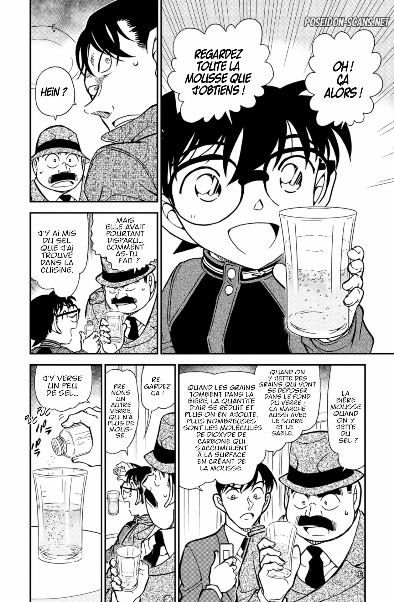 Chapter Image 778