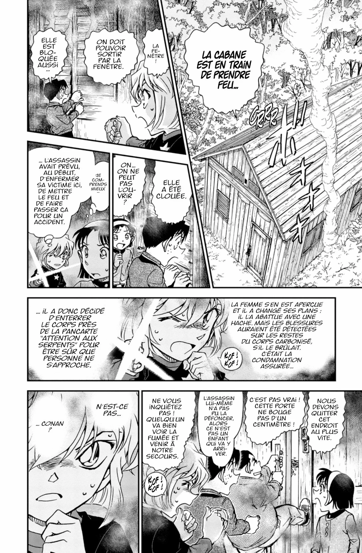 Chapter Image 815