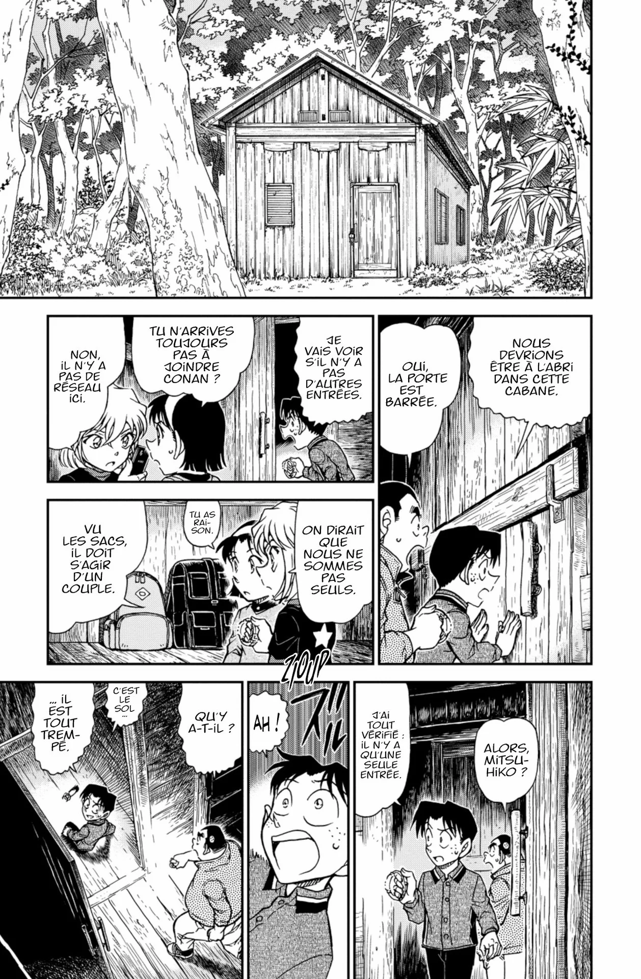 Chapter Image 408