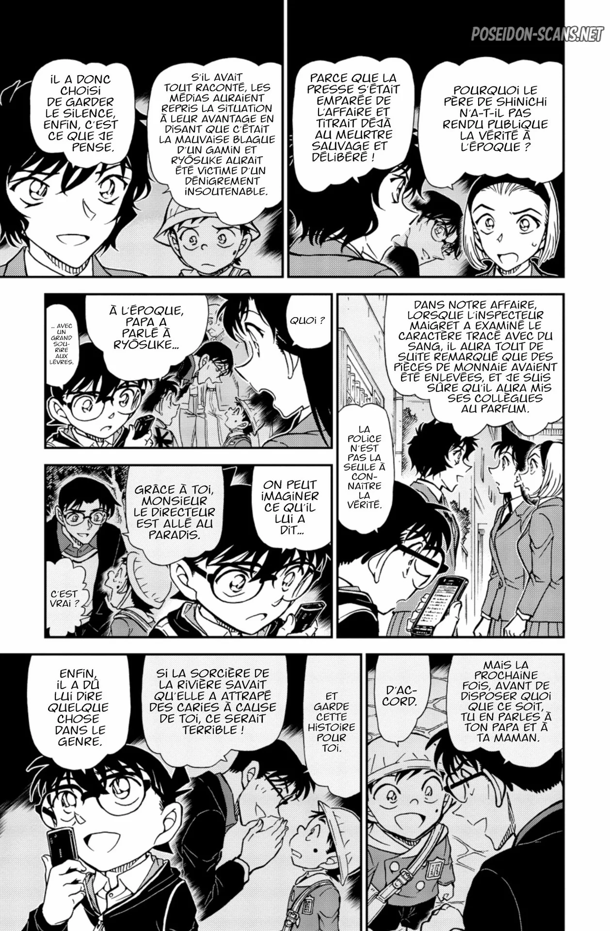 Chapter Image 667