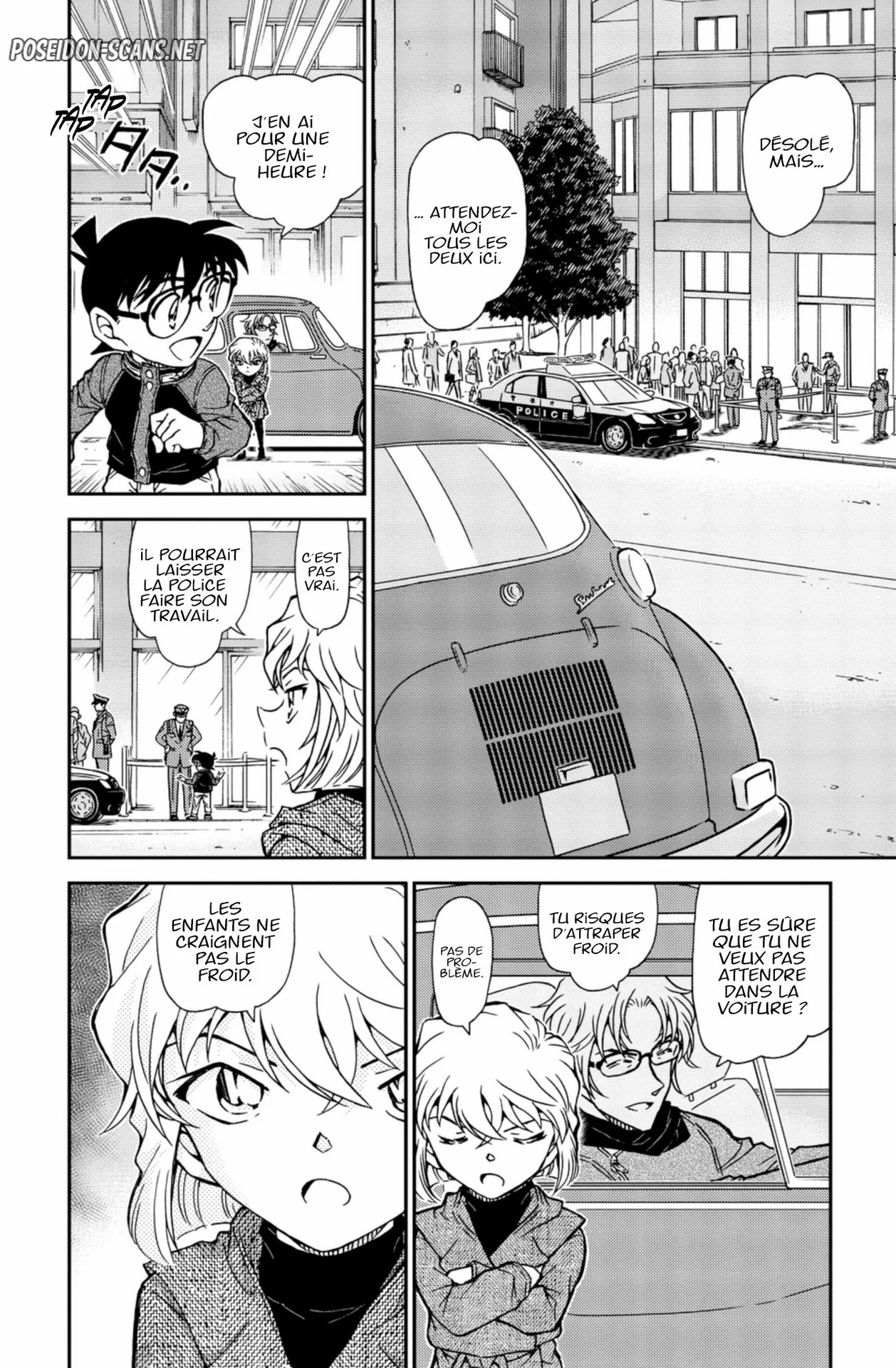 Chapter Image 556
