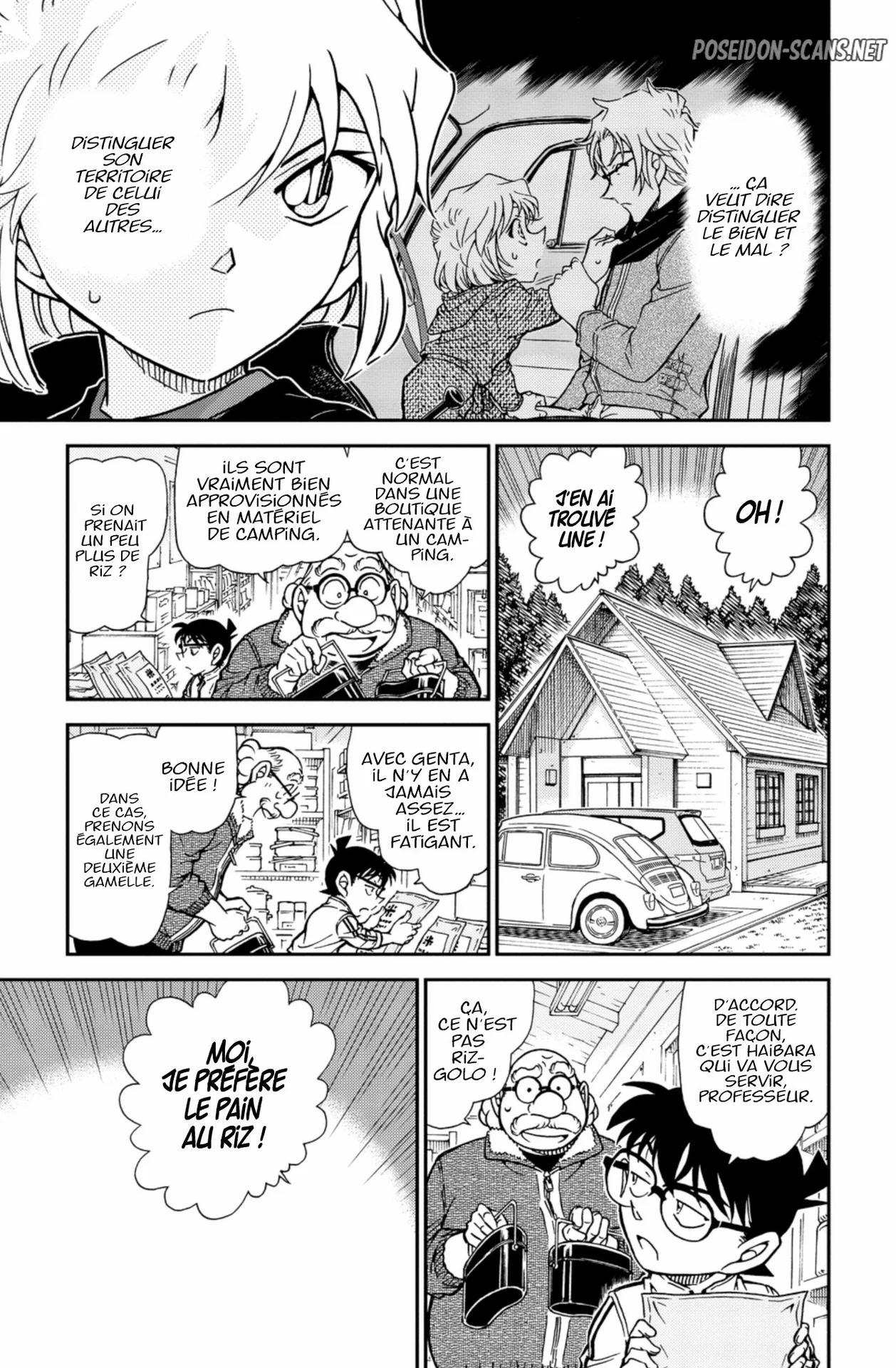 Chapter Image 112