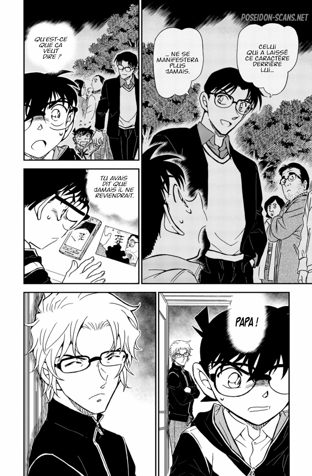 Chapter Image 667