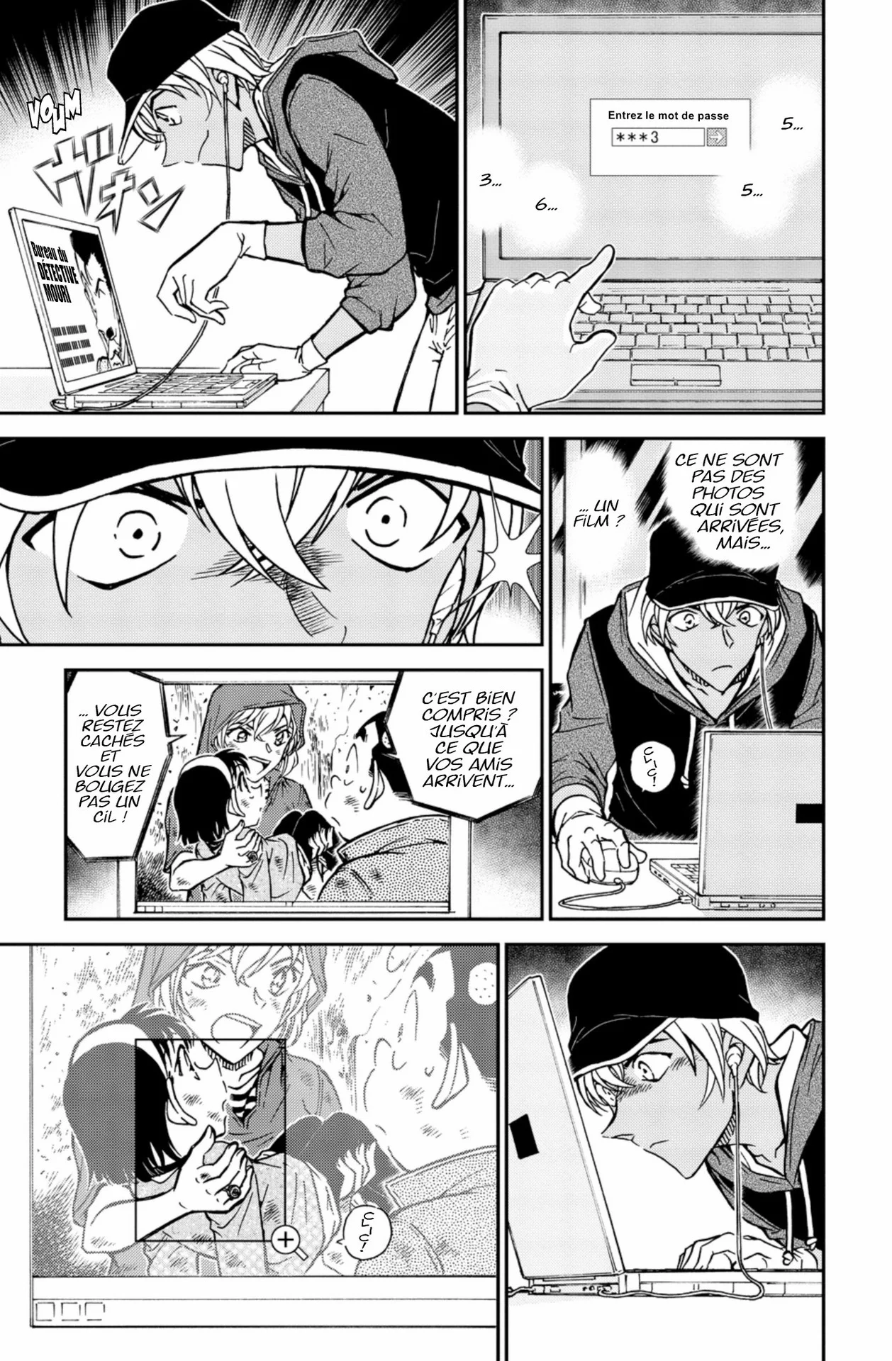 Chapter Image 593