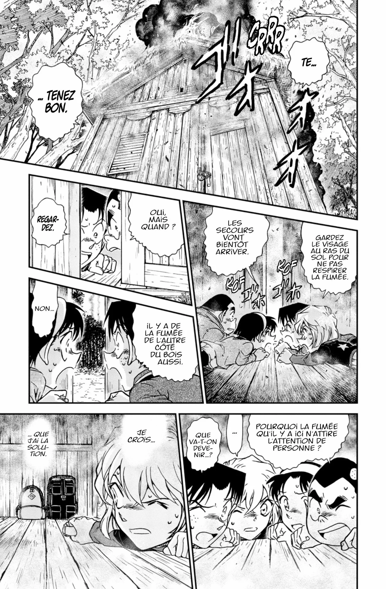 Chapter Image 926