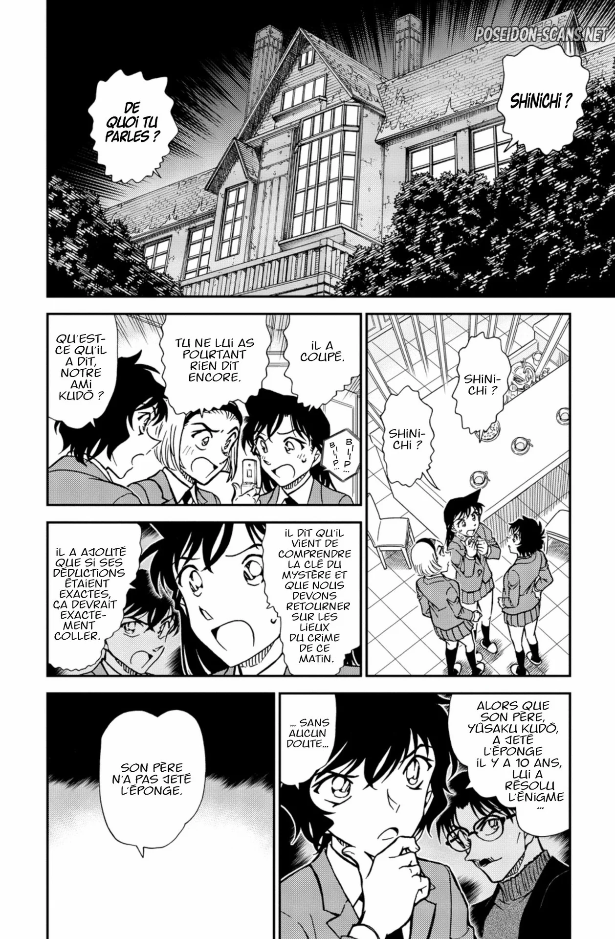 Chapter Image 334