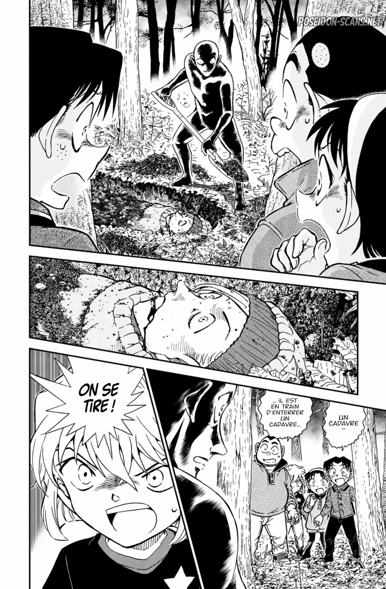 Chapter Image 223