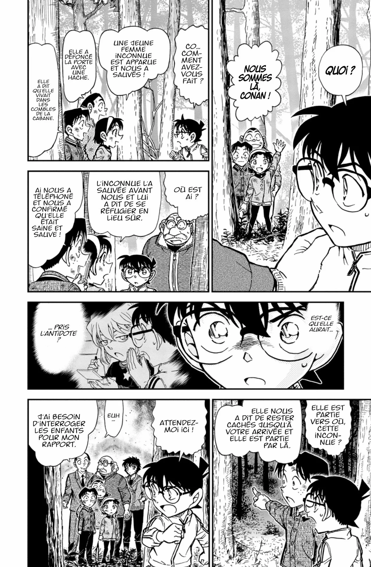 Chapter Image 408