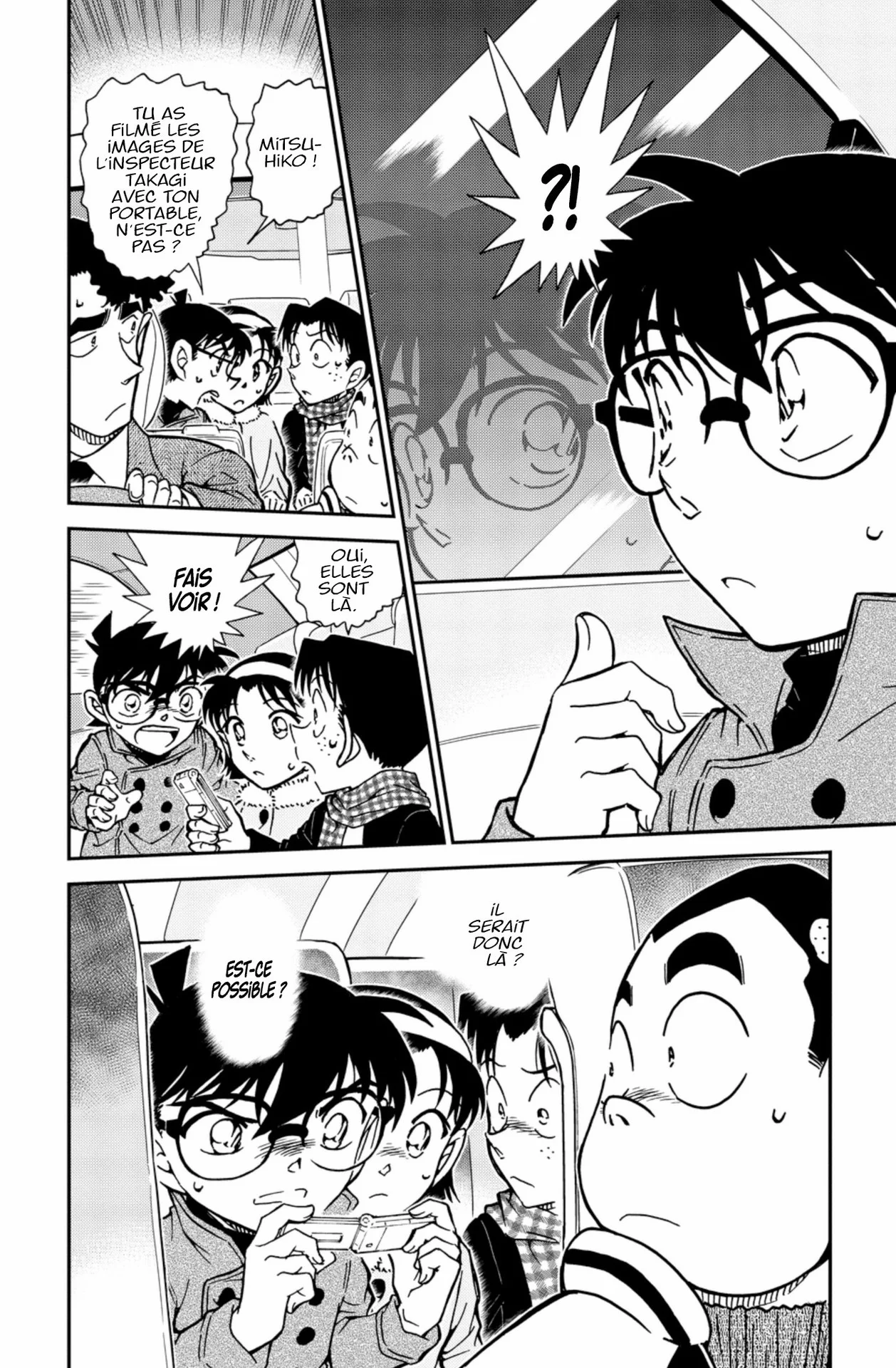 Chapter Image 704