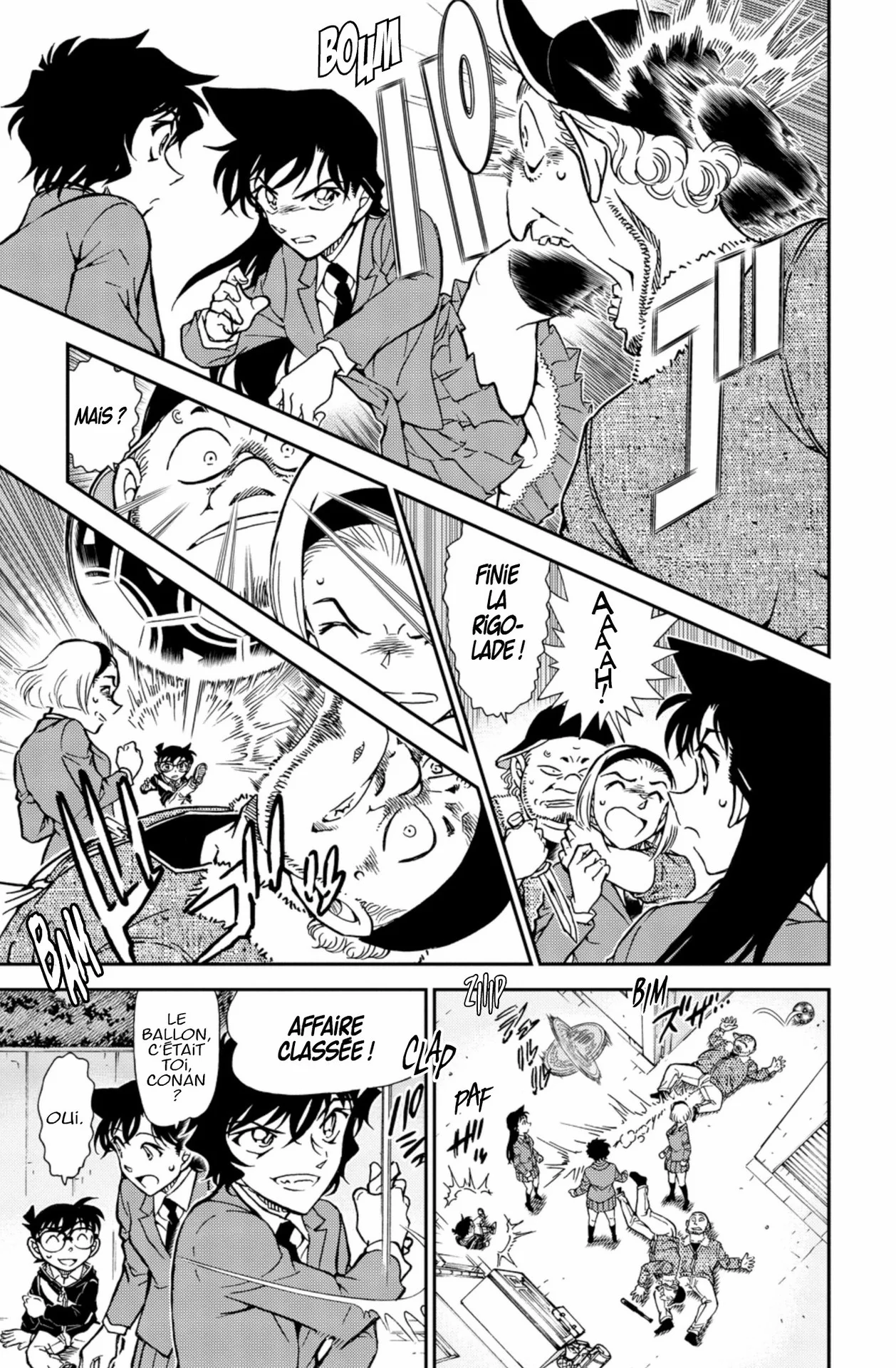 Chapter Image 815