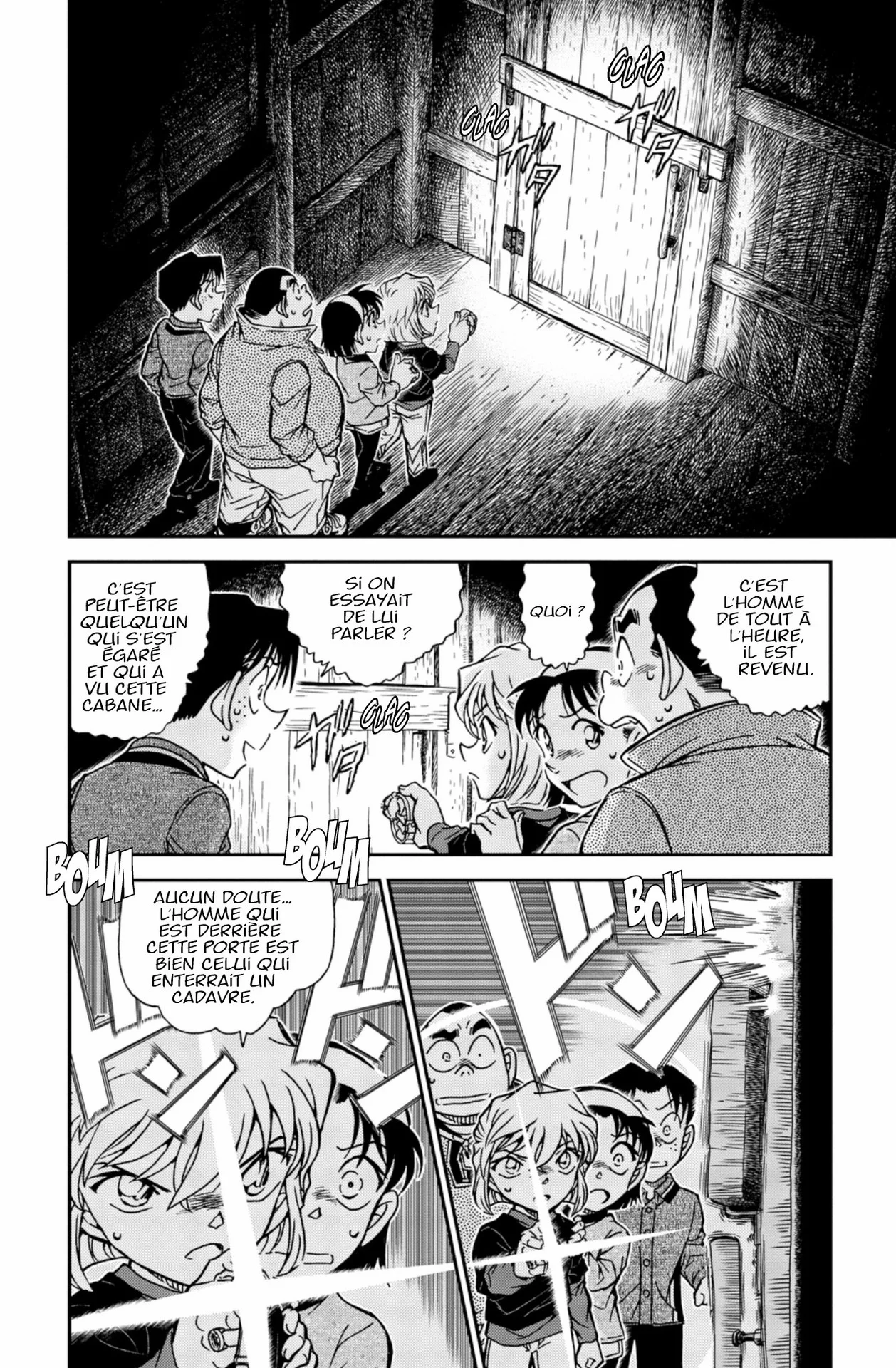 Chapter Image 519