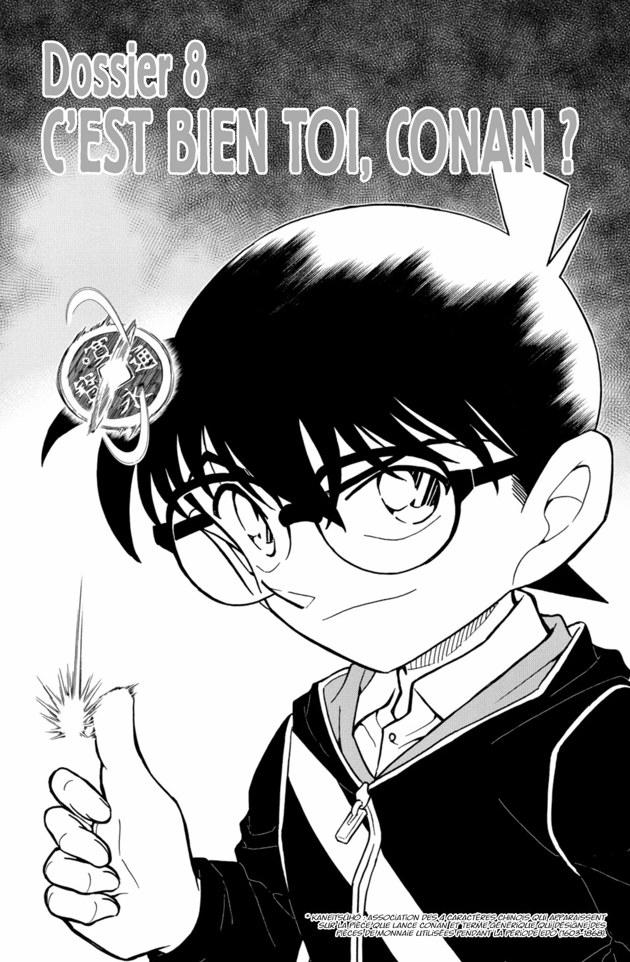 Chapter Image 297