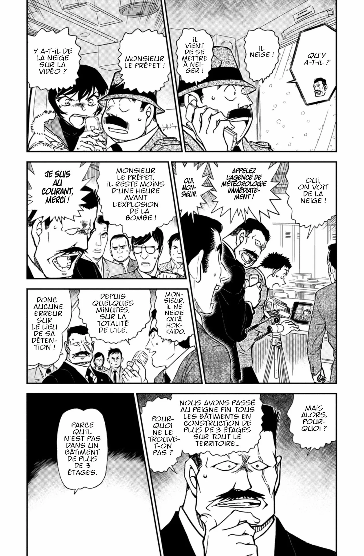 Chapter Image 815