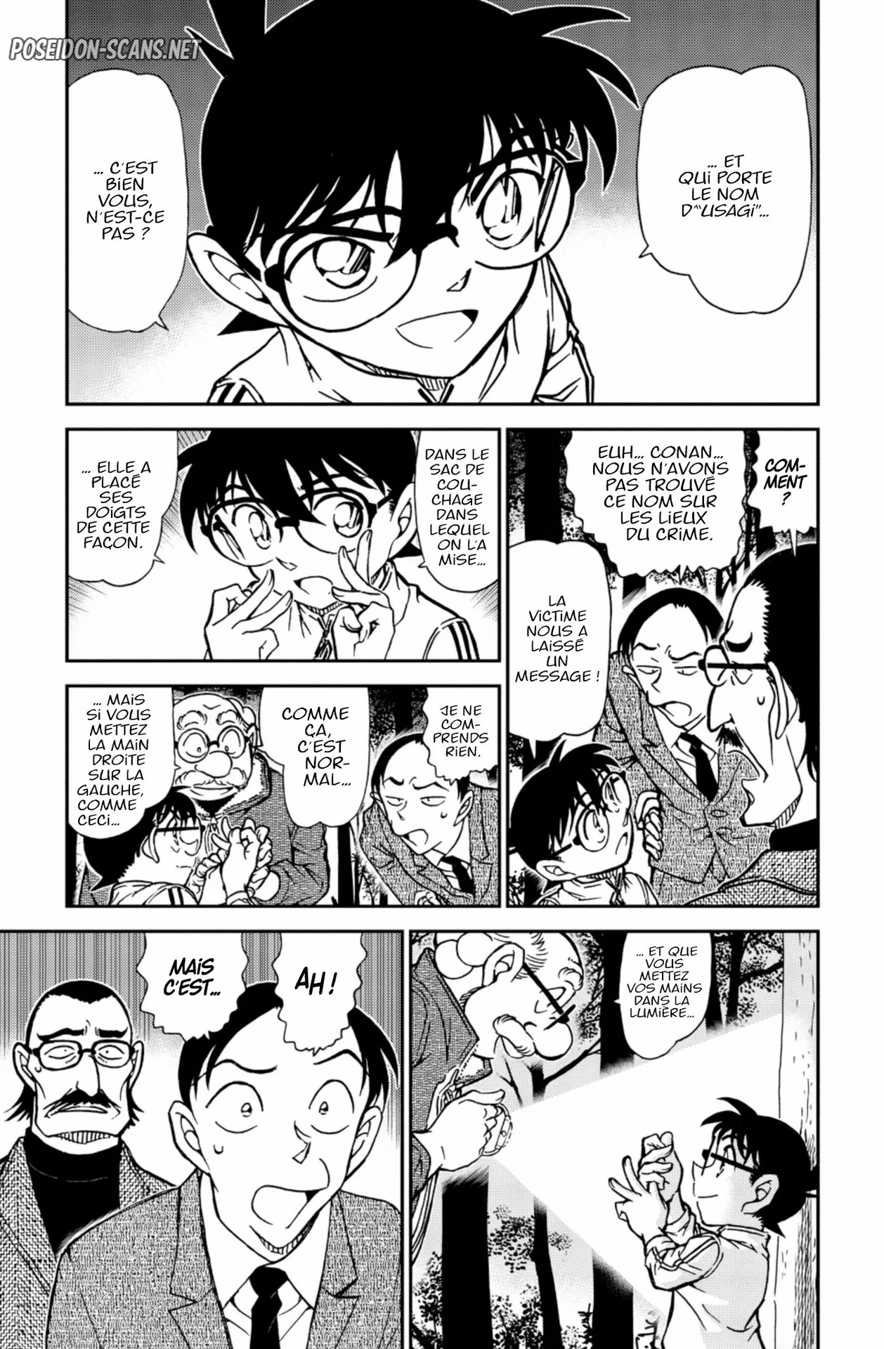 Chapter Image 223