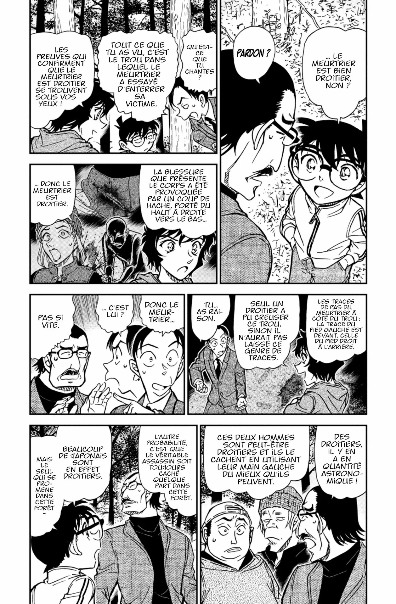 Chapter Image 186