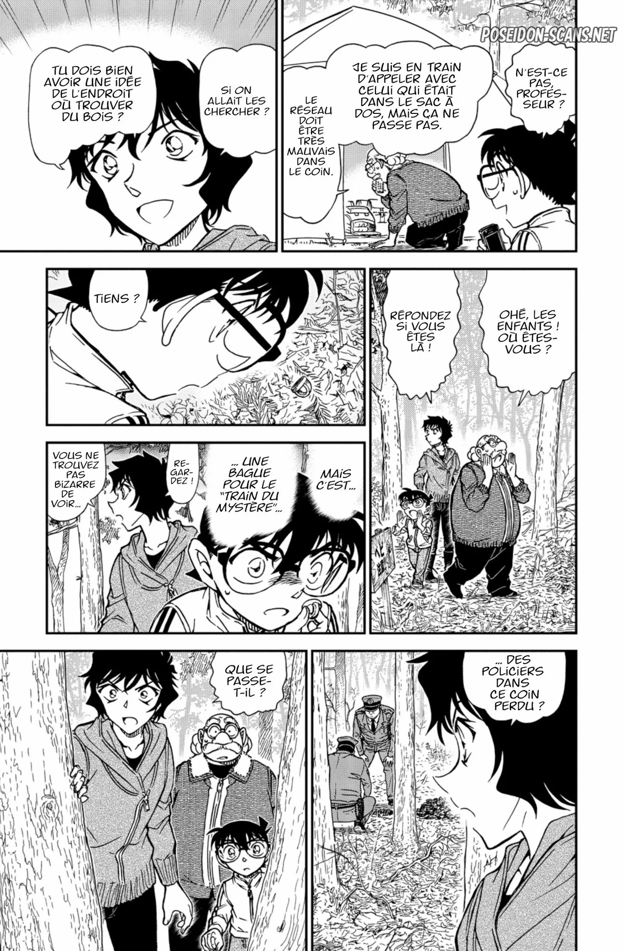 Chapter Image 334