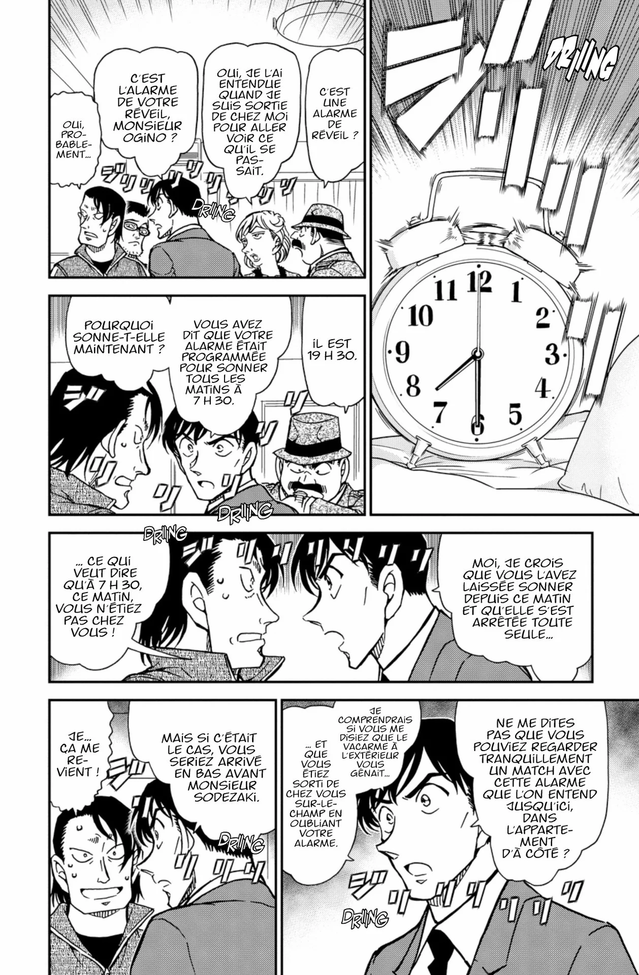 Chapter Image 704