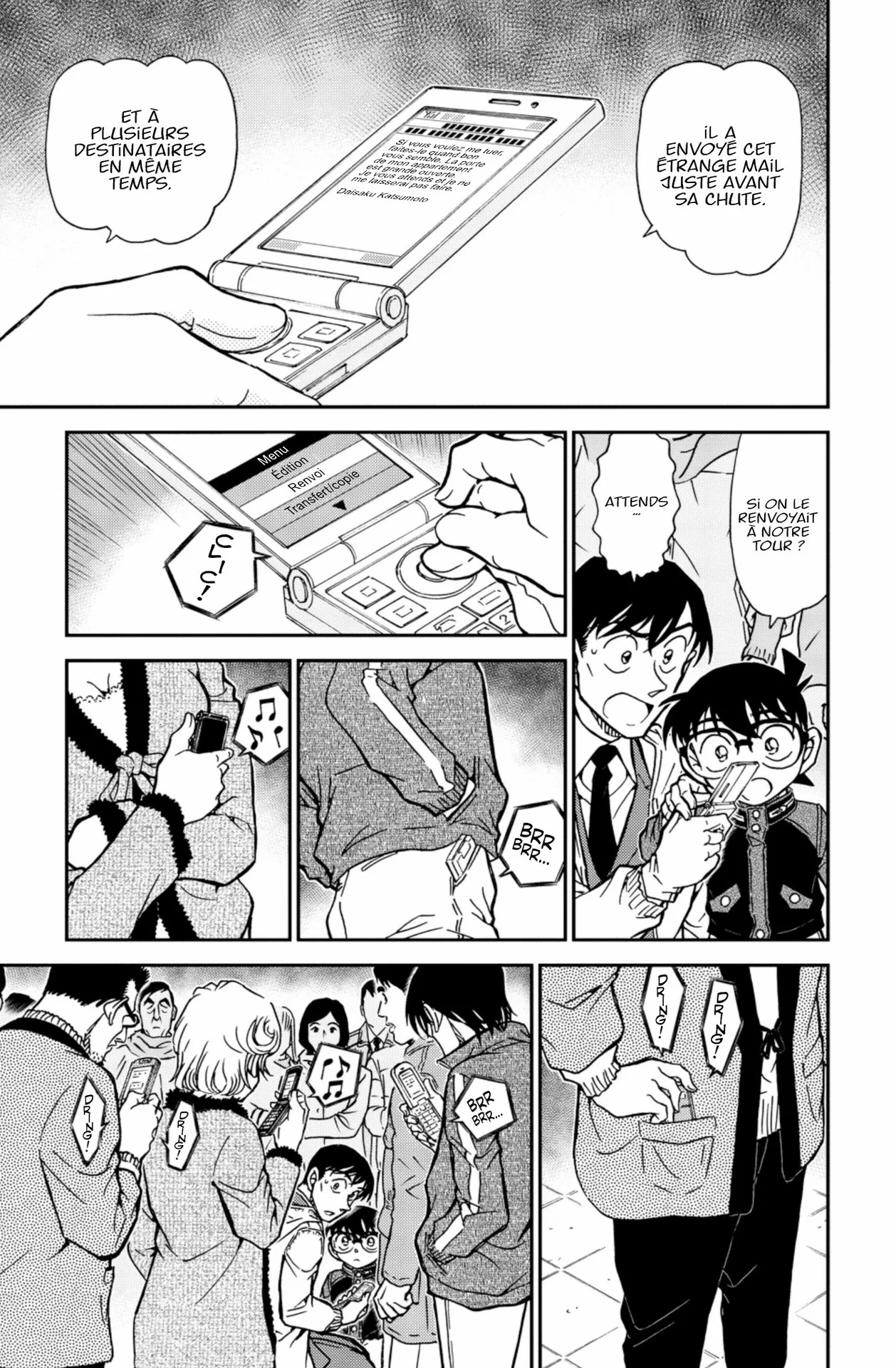 Chapter Image 630