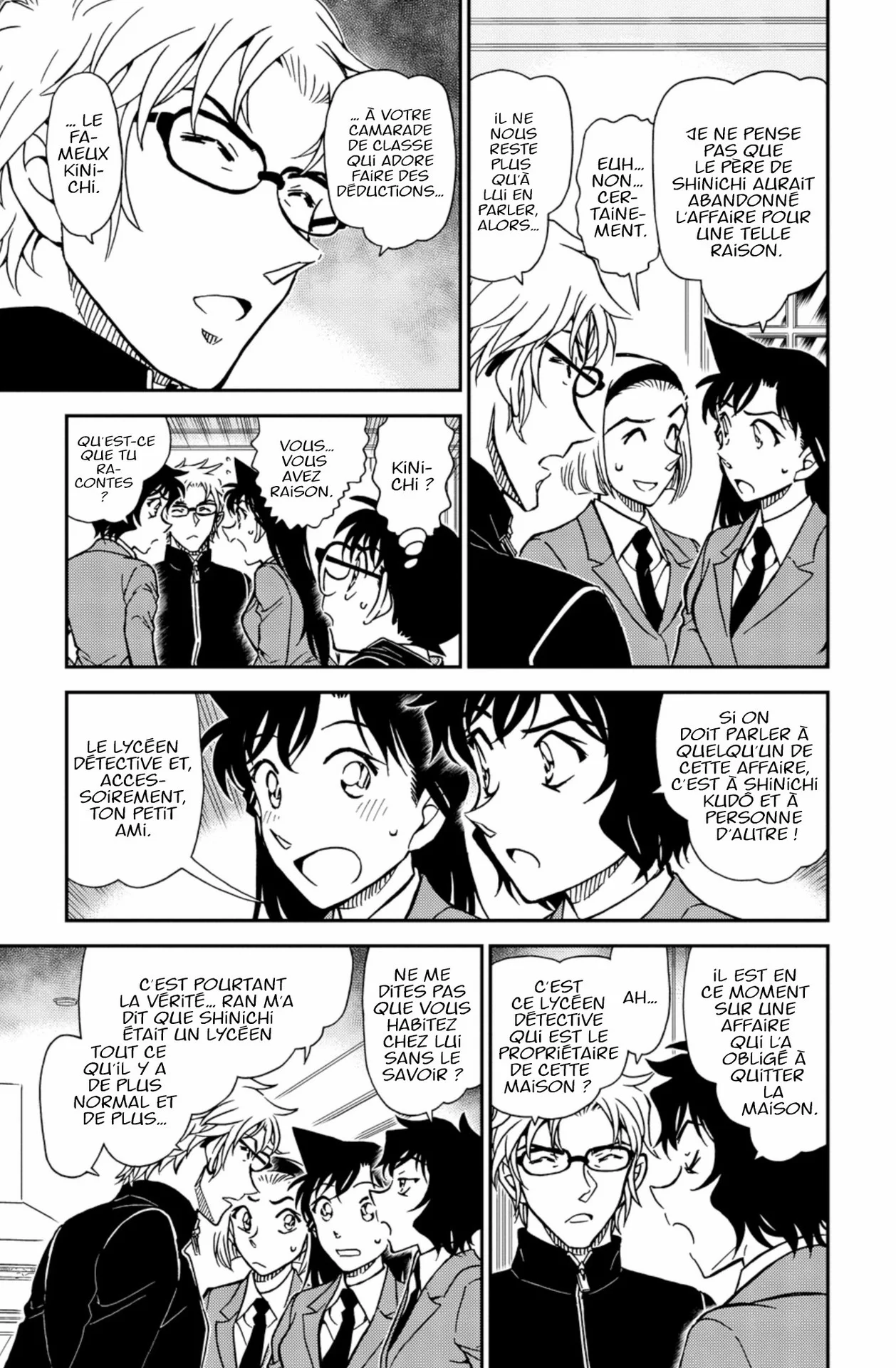 Chapter Image 75