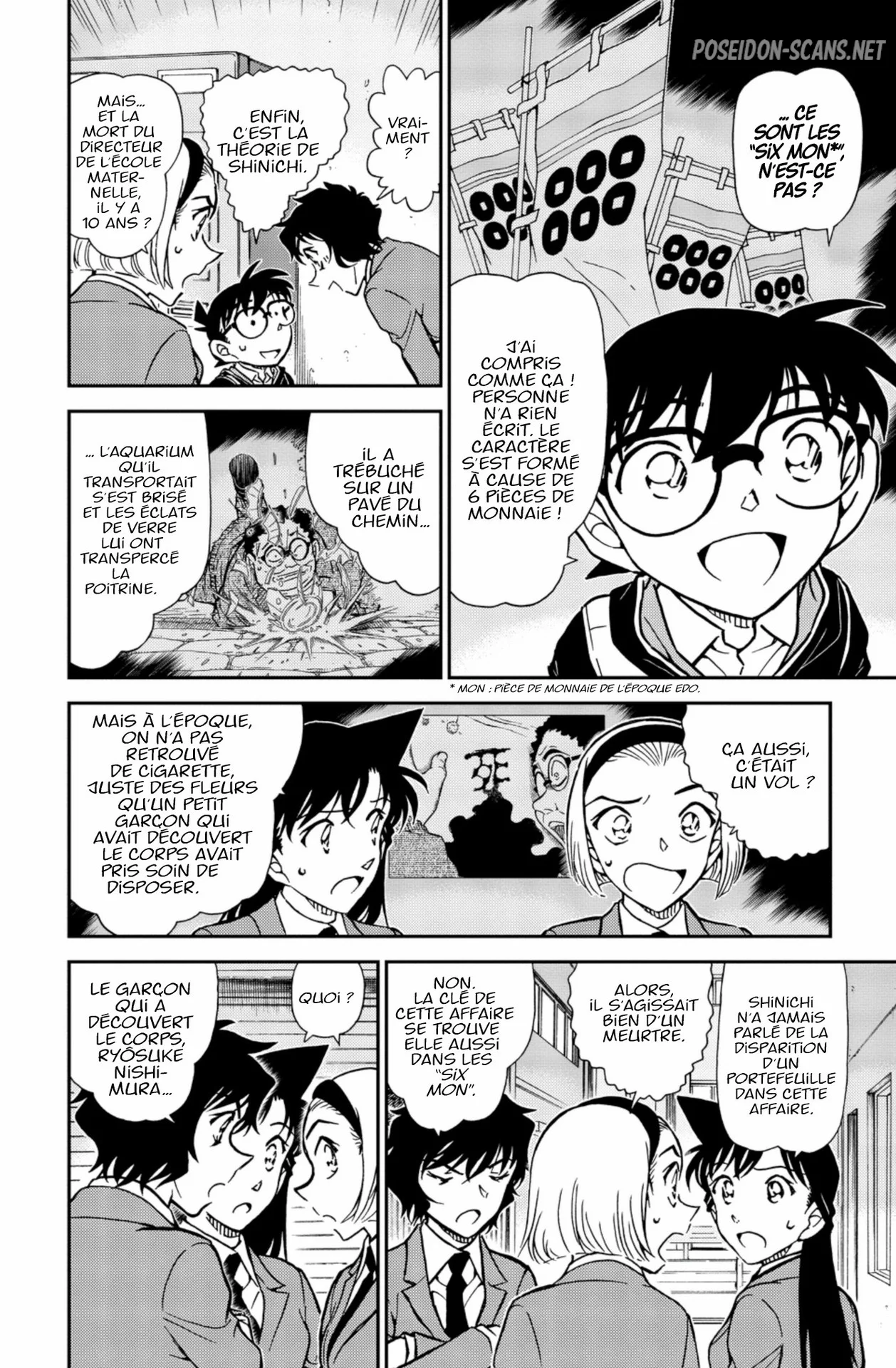 Chapter Image 556