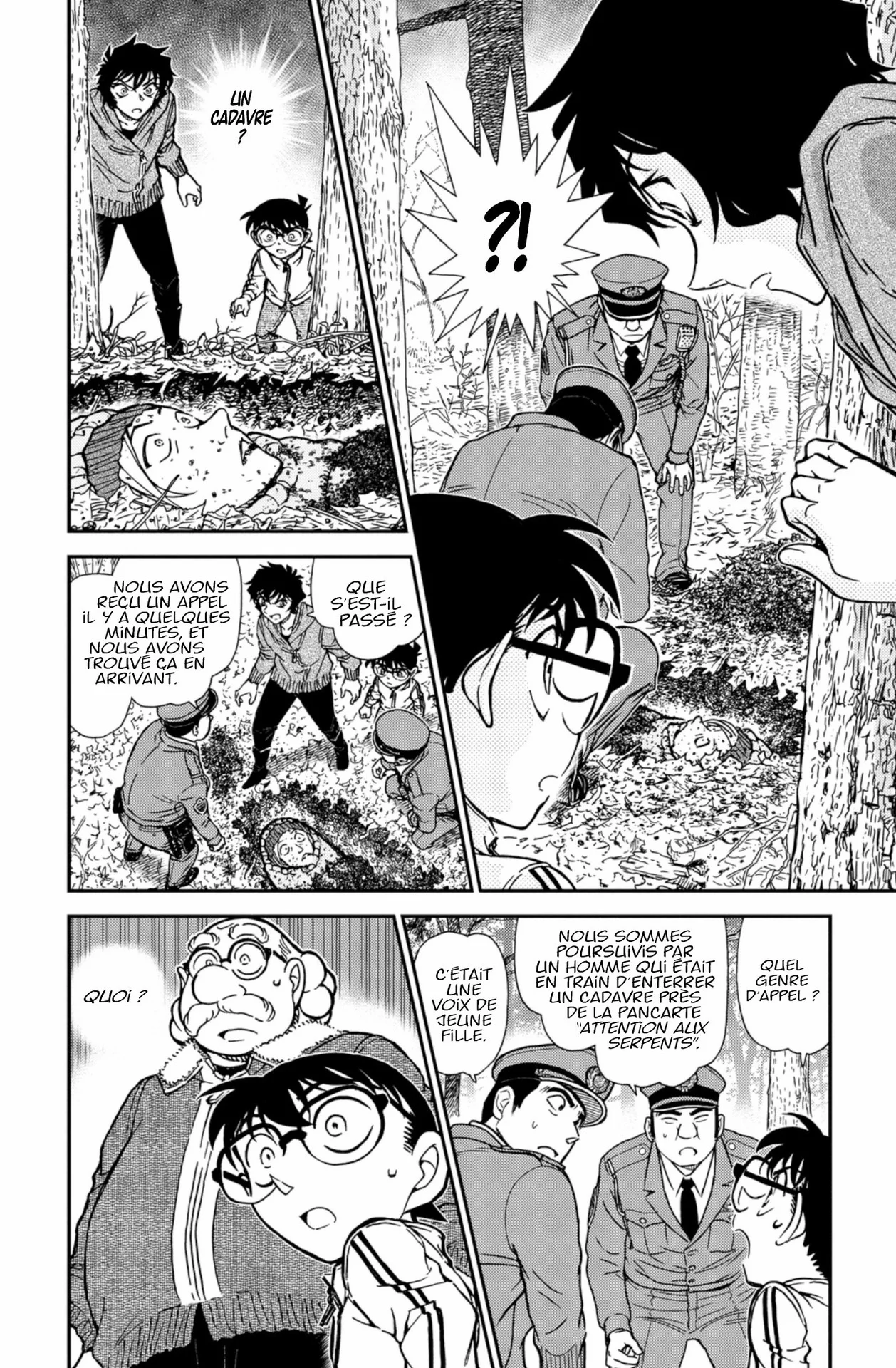 Chapter Image 371
