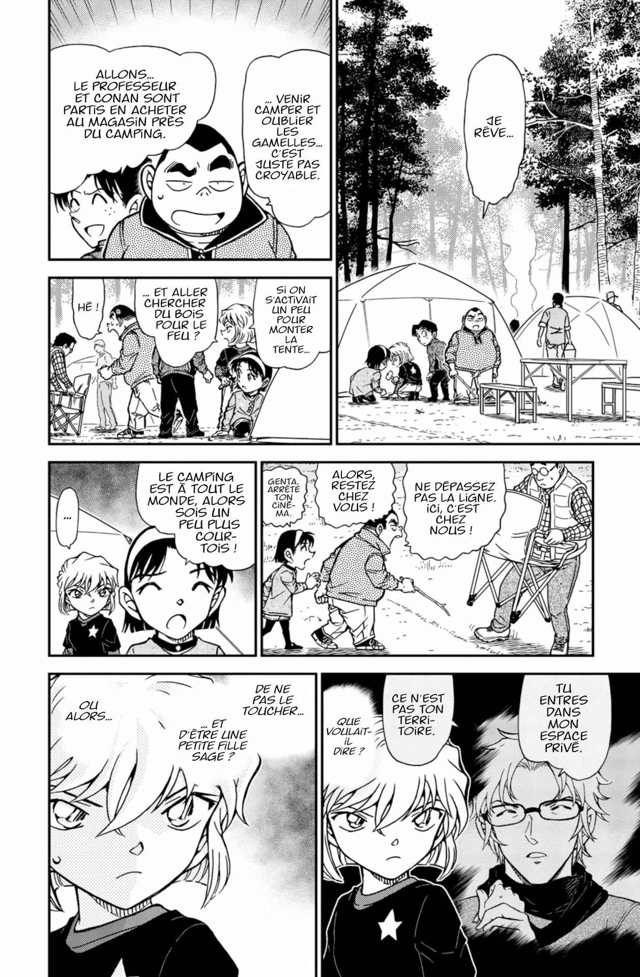 Chapter Image 75