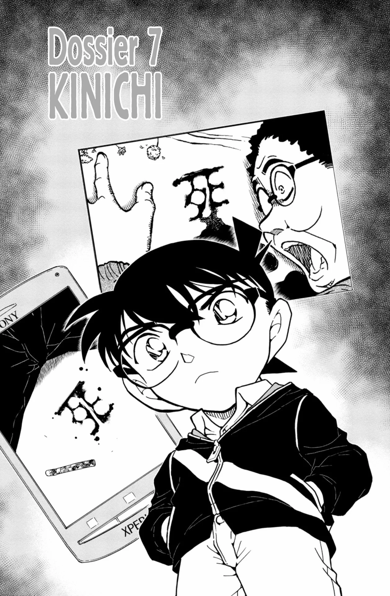Chapter Image 704