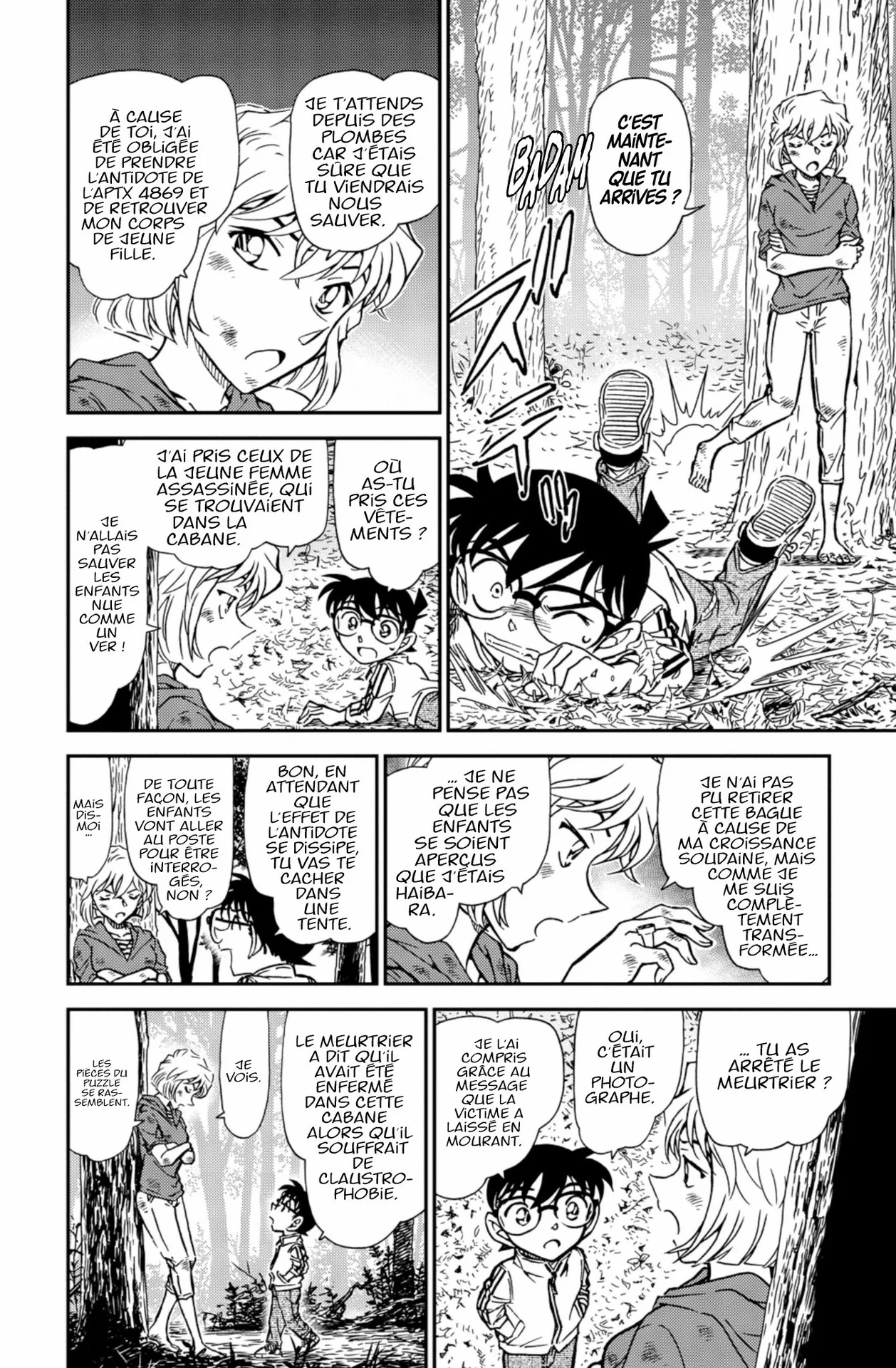 Chapter Image 482