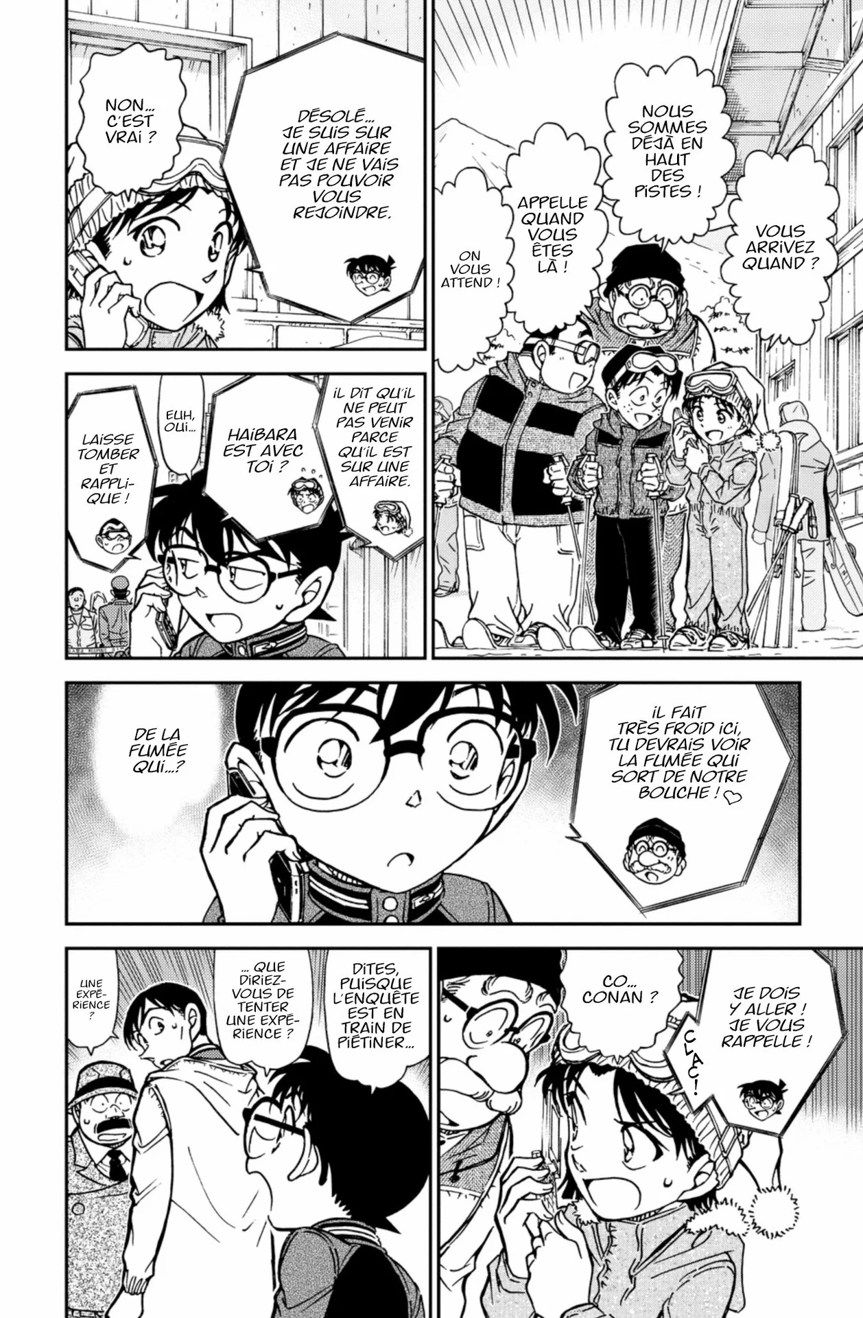 Chapter Image 260