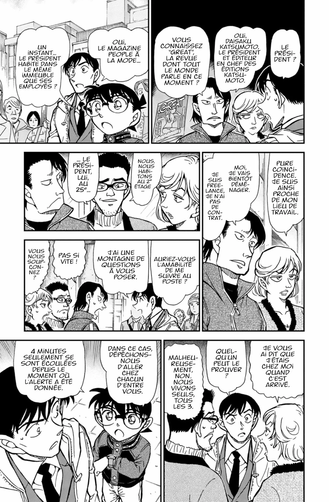 Chapter Image 704