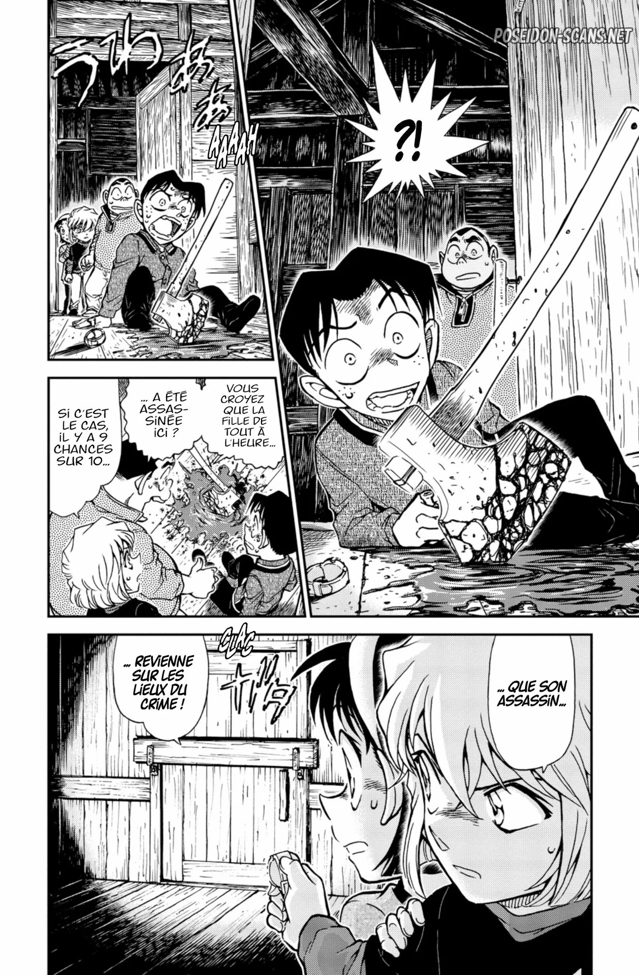Chapter Image 445