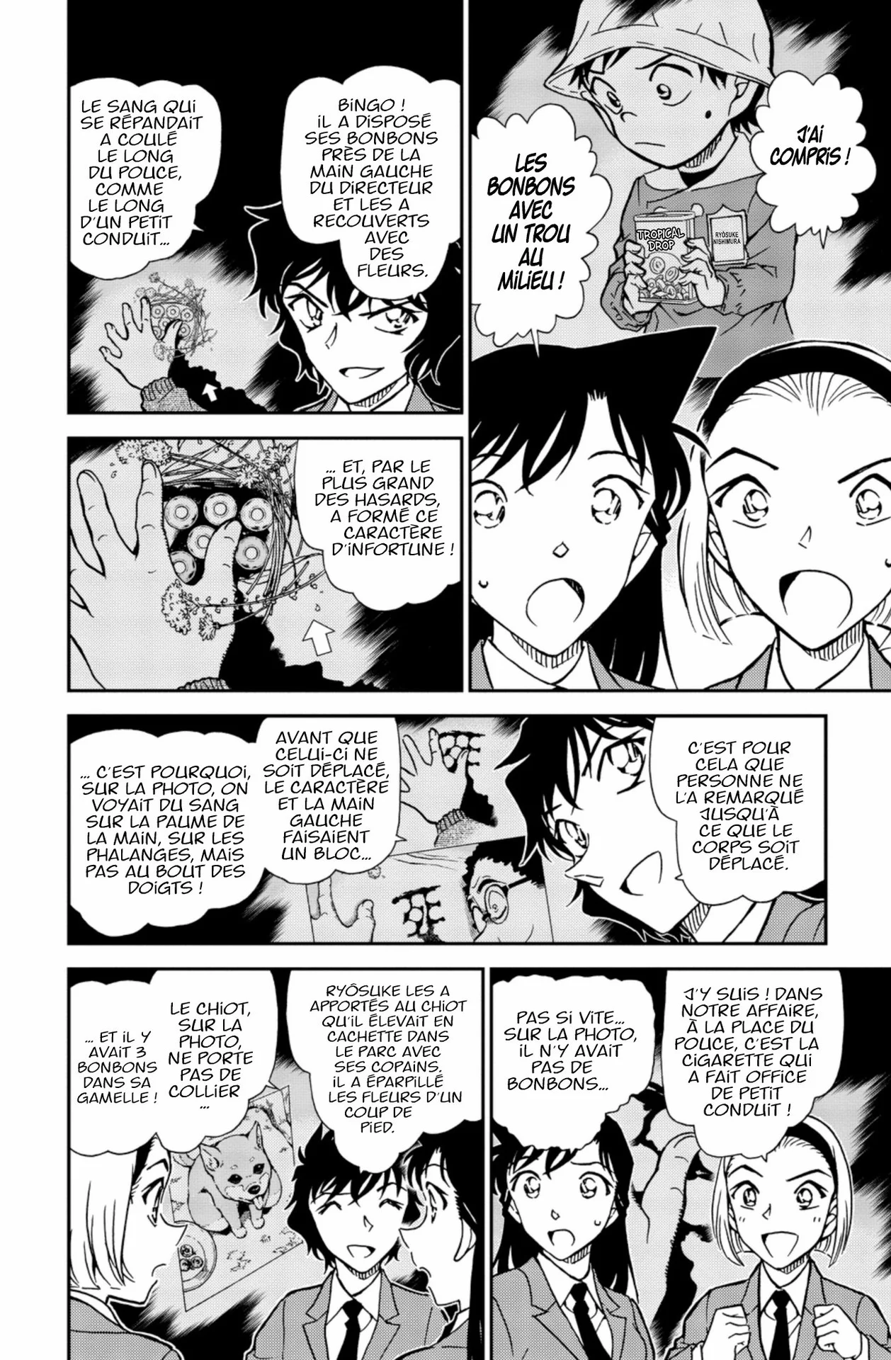 Chapter Image 630