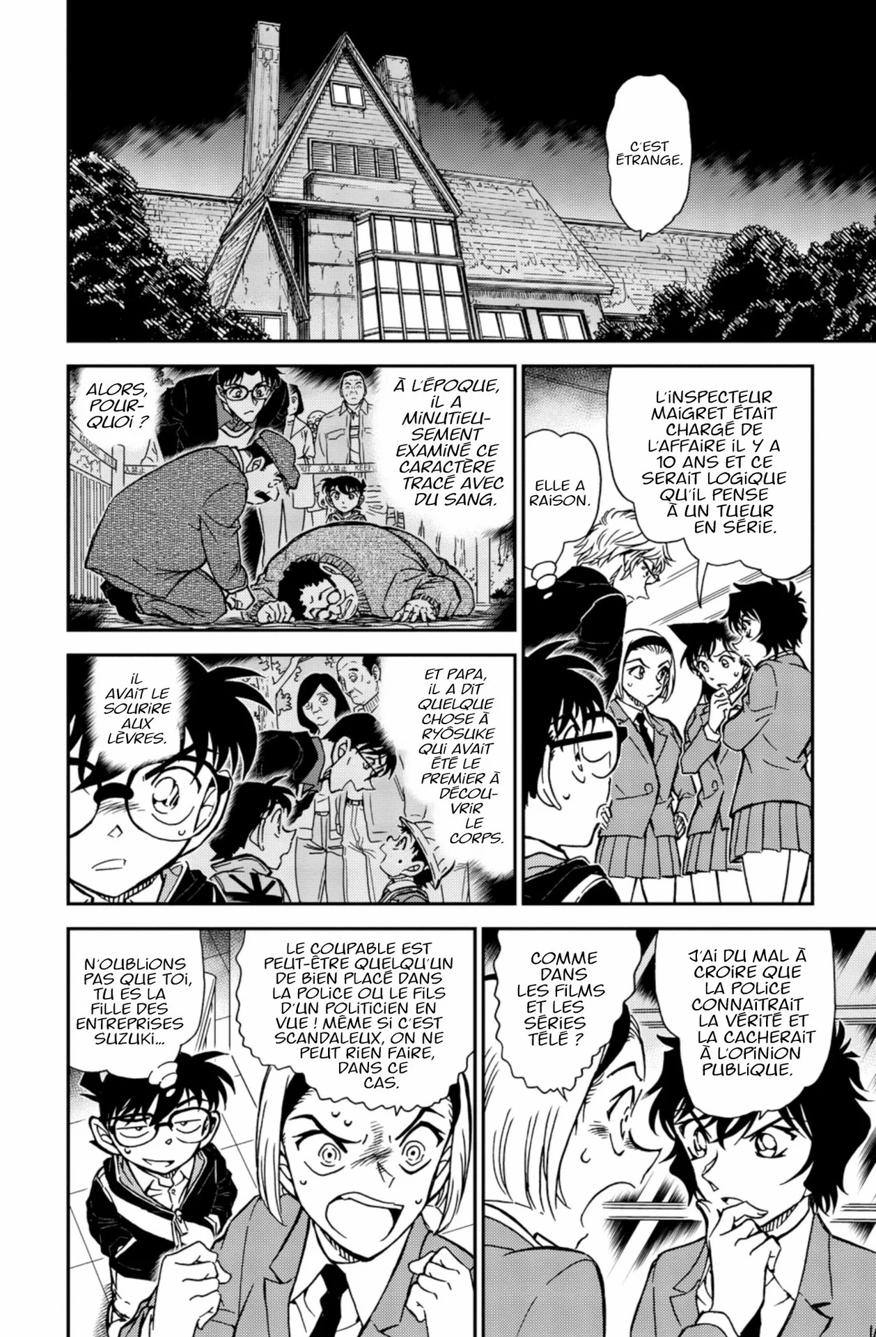 Chapter Image 38
