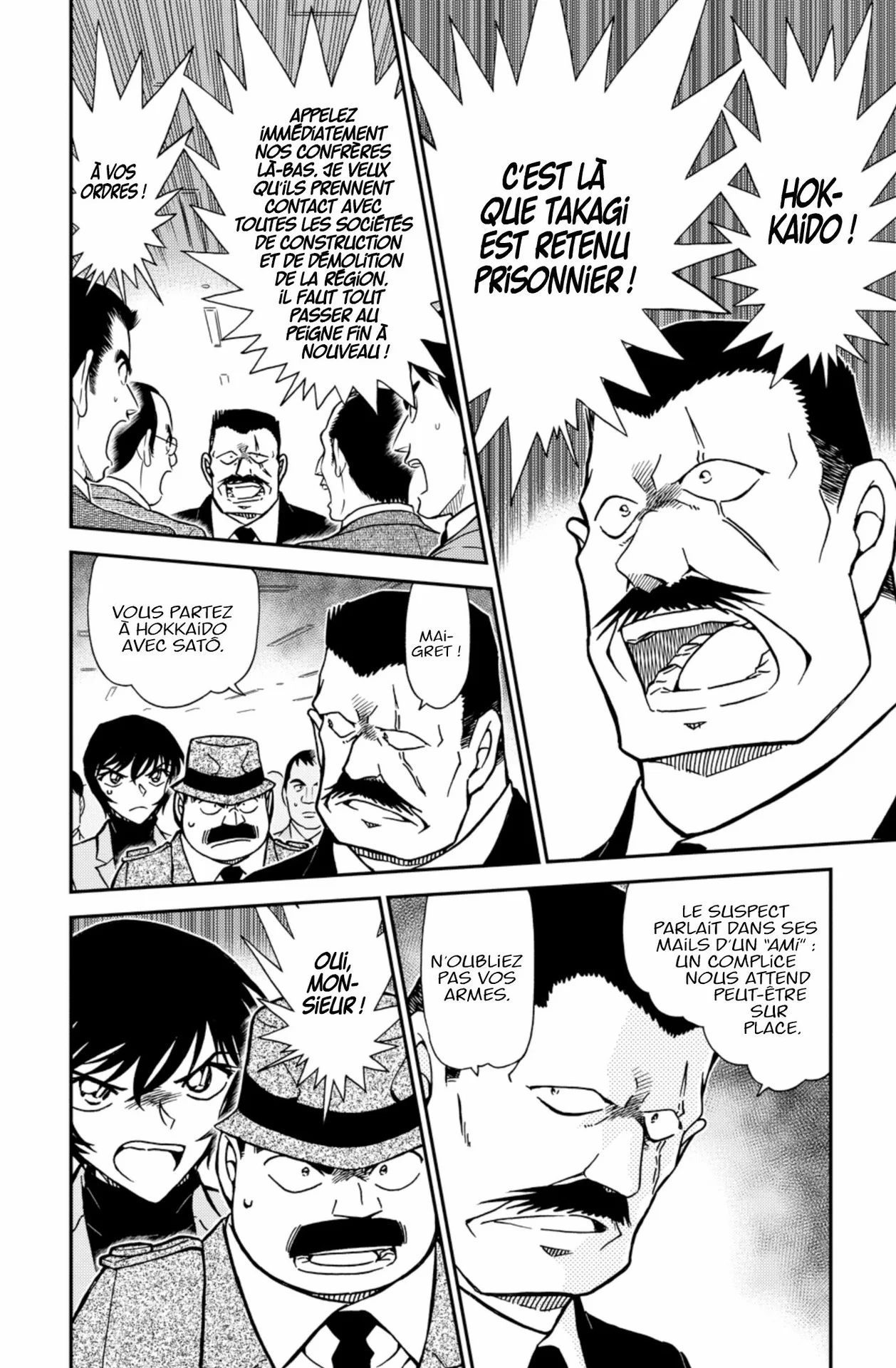 Chapter Image 630