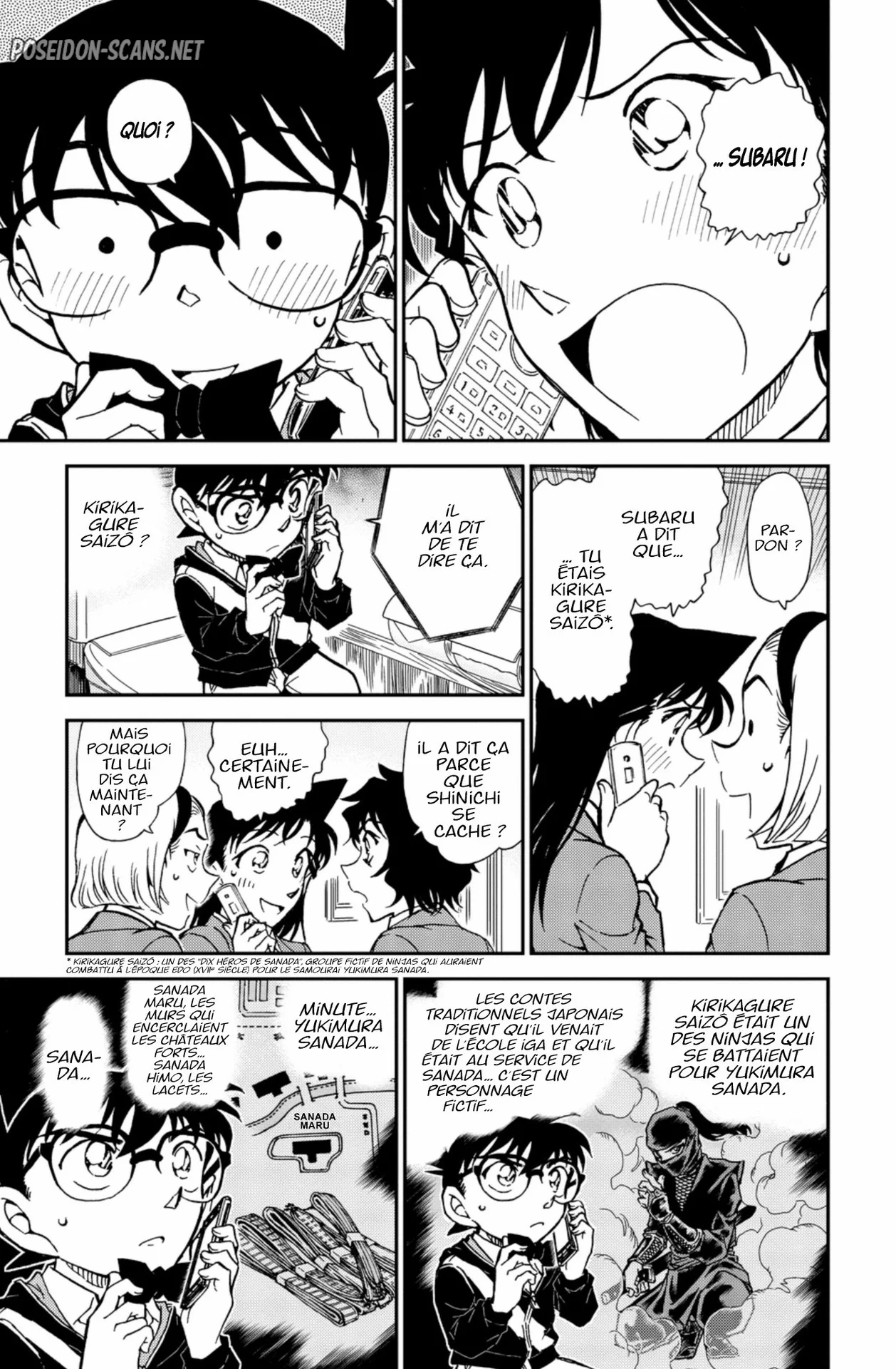 Chapter Image 223