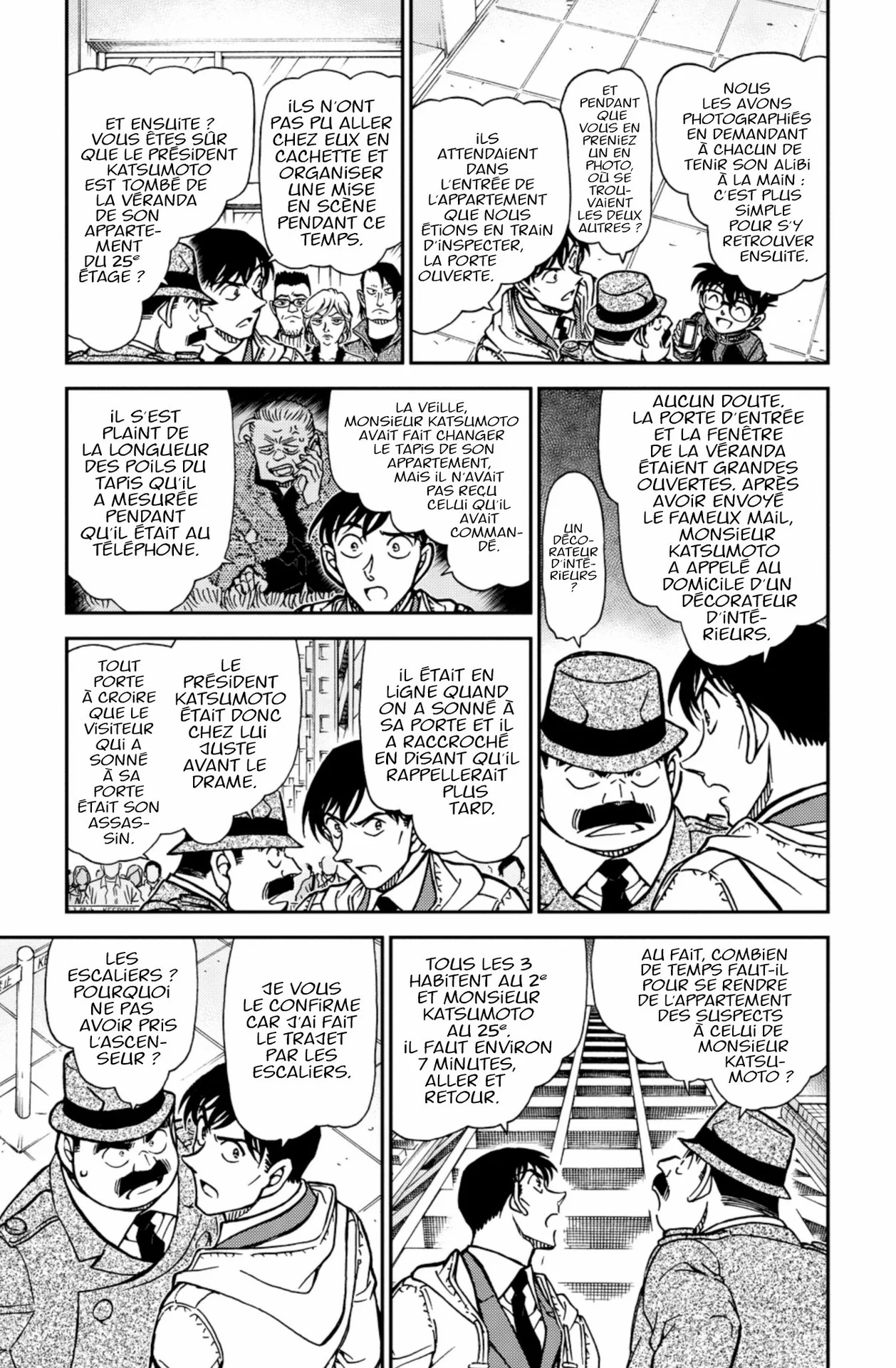 Chapter Image 75