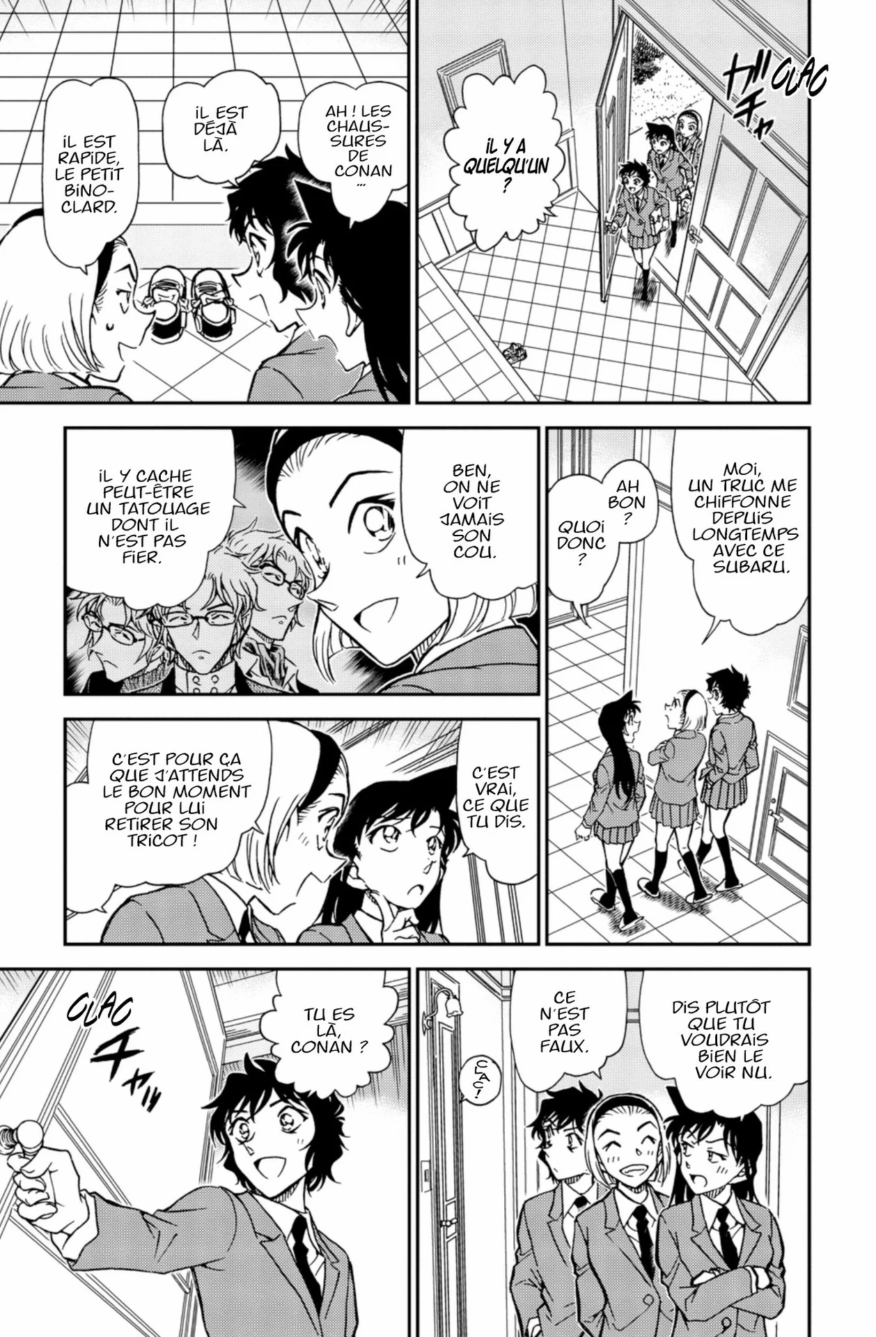 Chapter Image 408