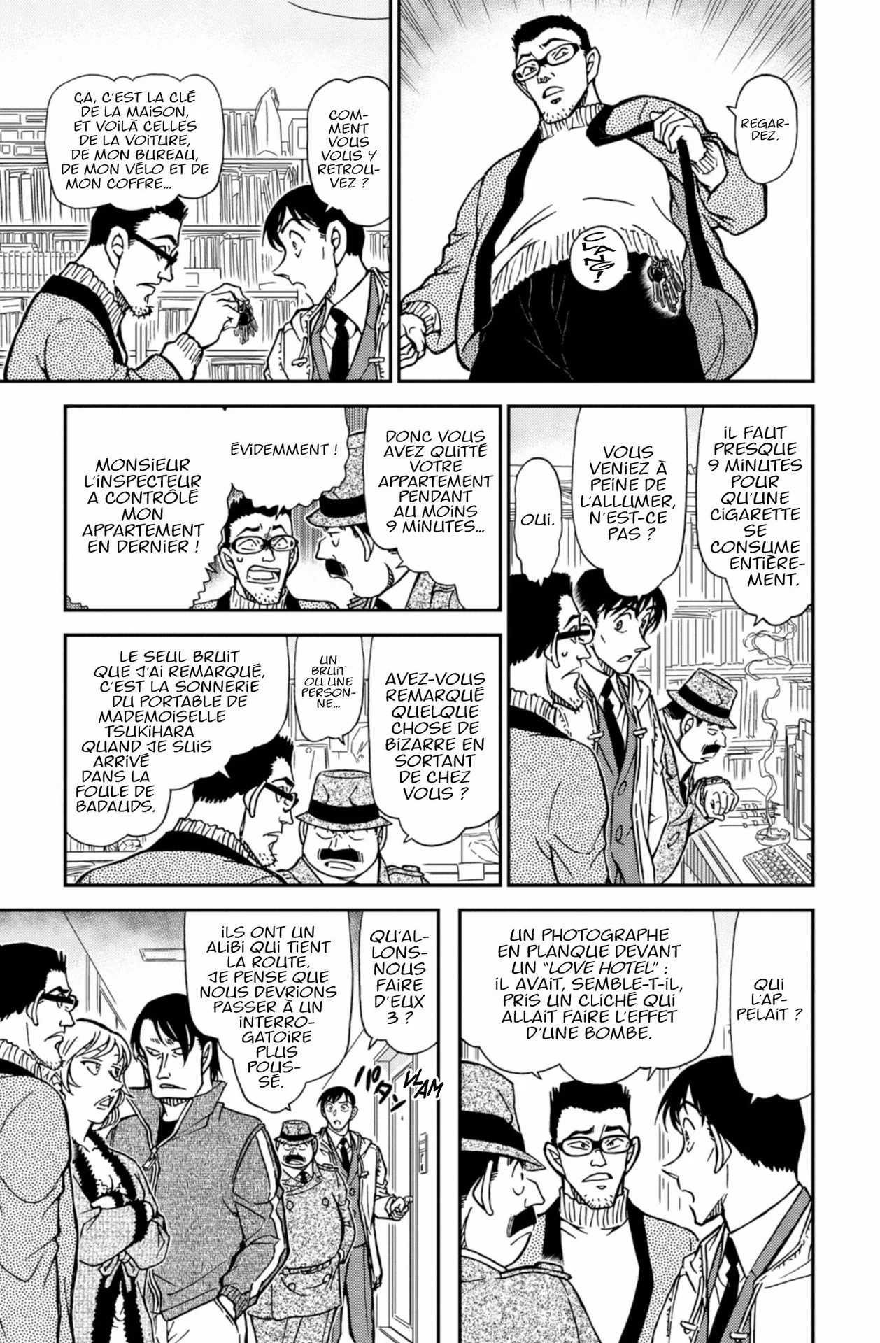 Chapter Image 371