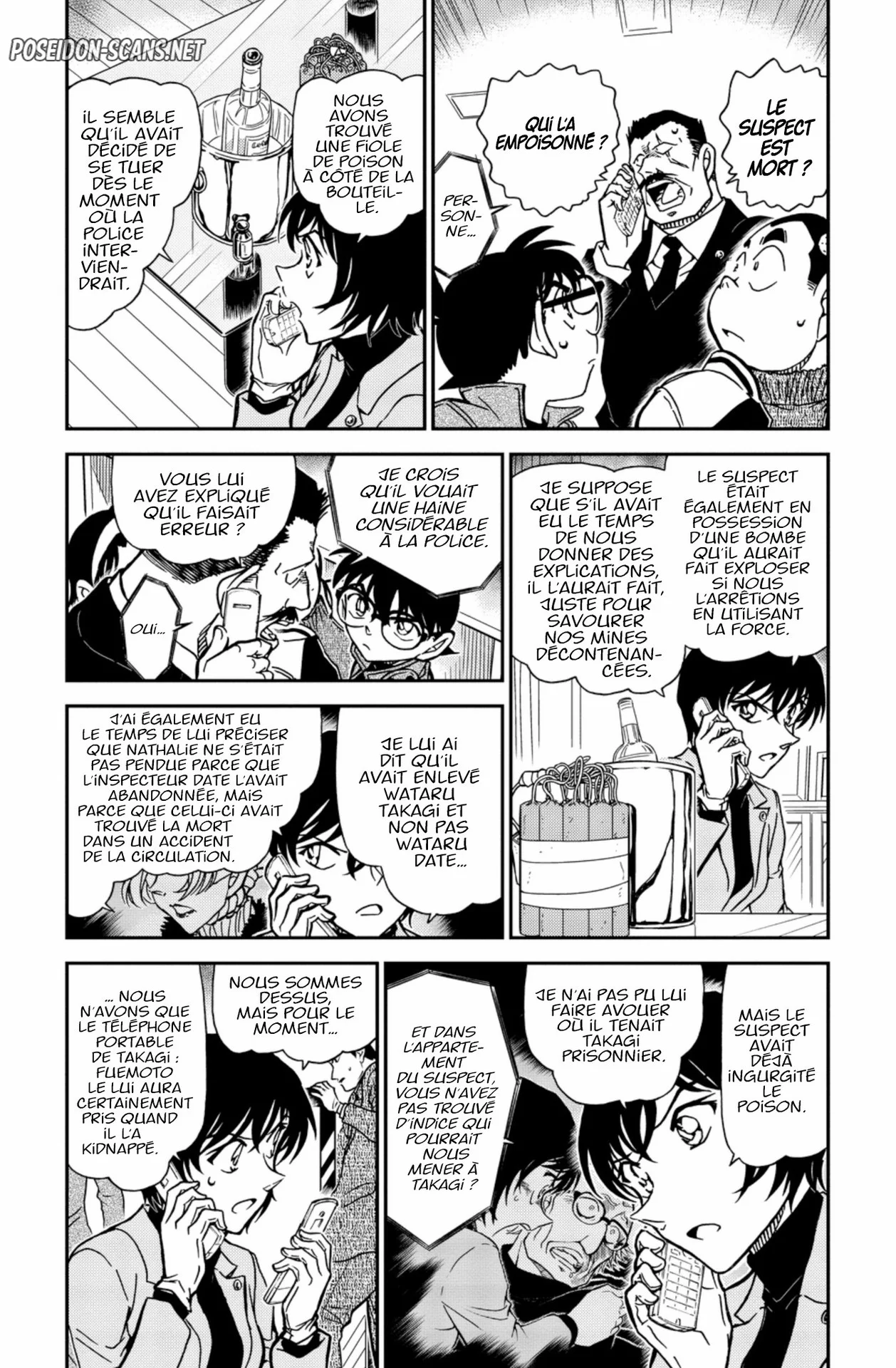 Chapter Image 223