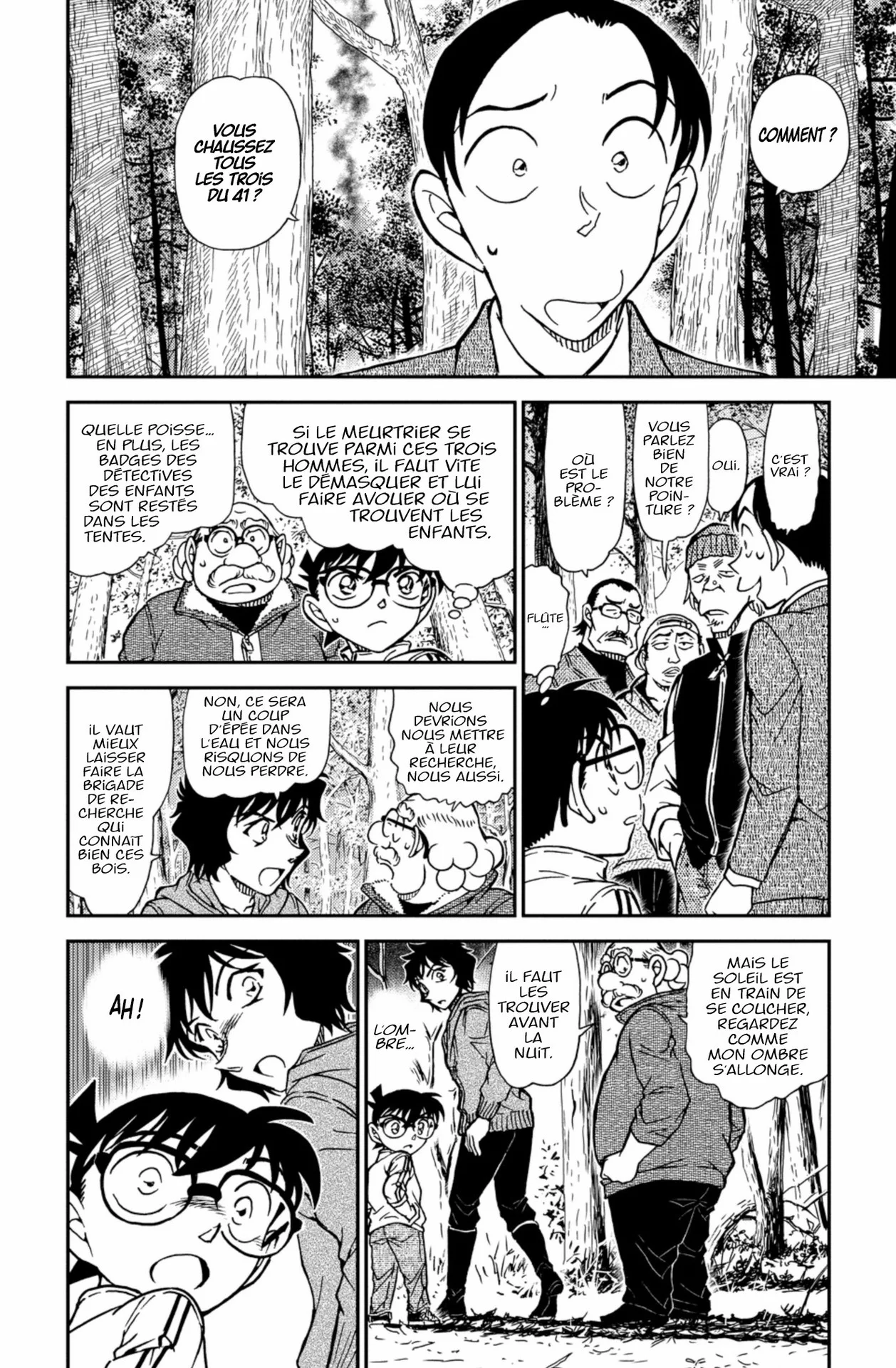 Chapter Image 963