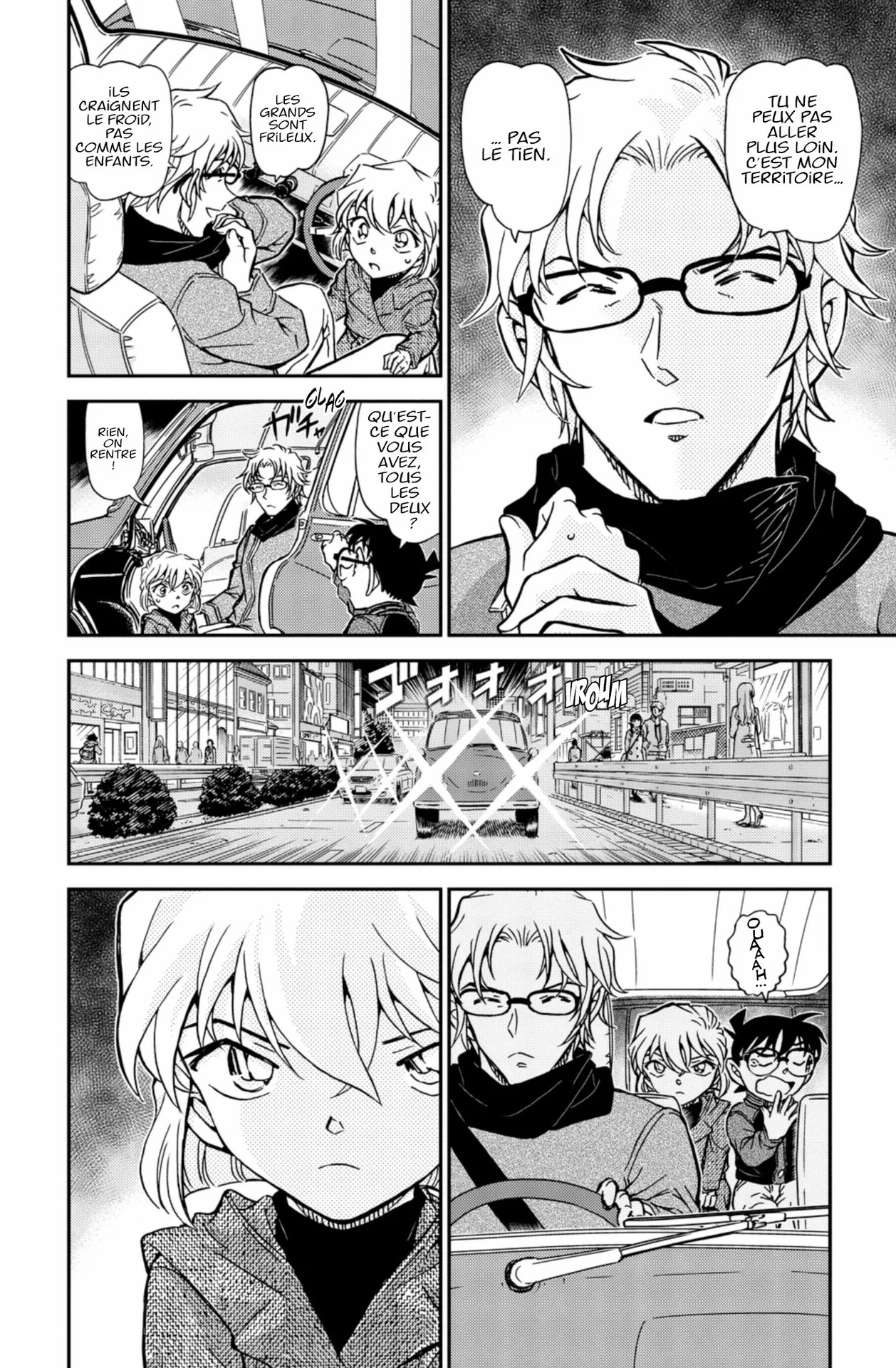 Chapter Image 75