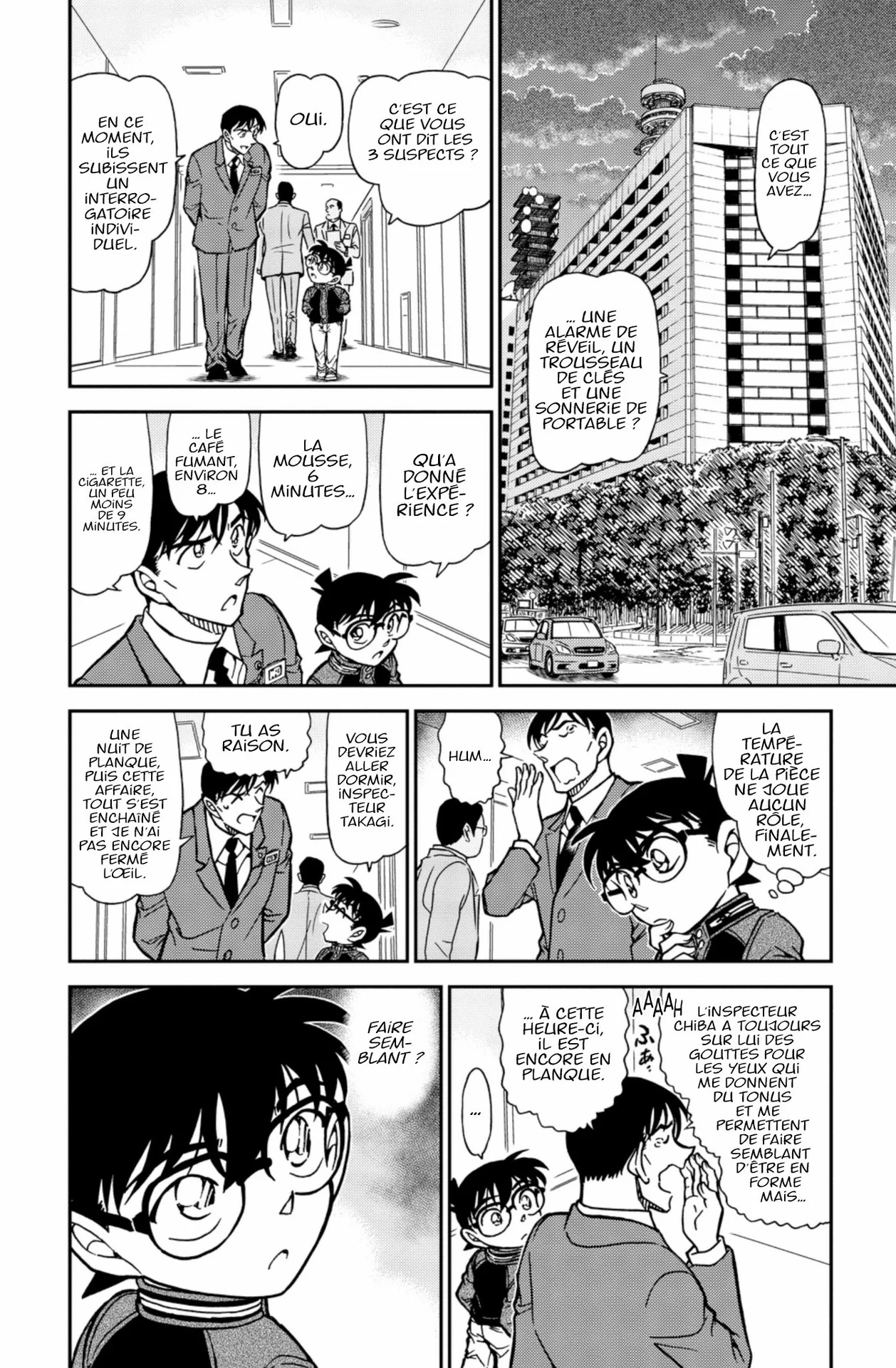 Chapter Image 408