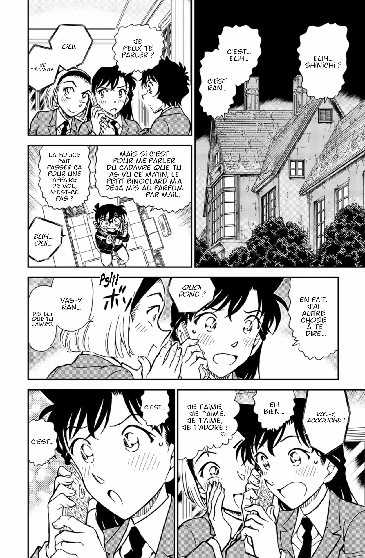 Chapter Image 186