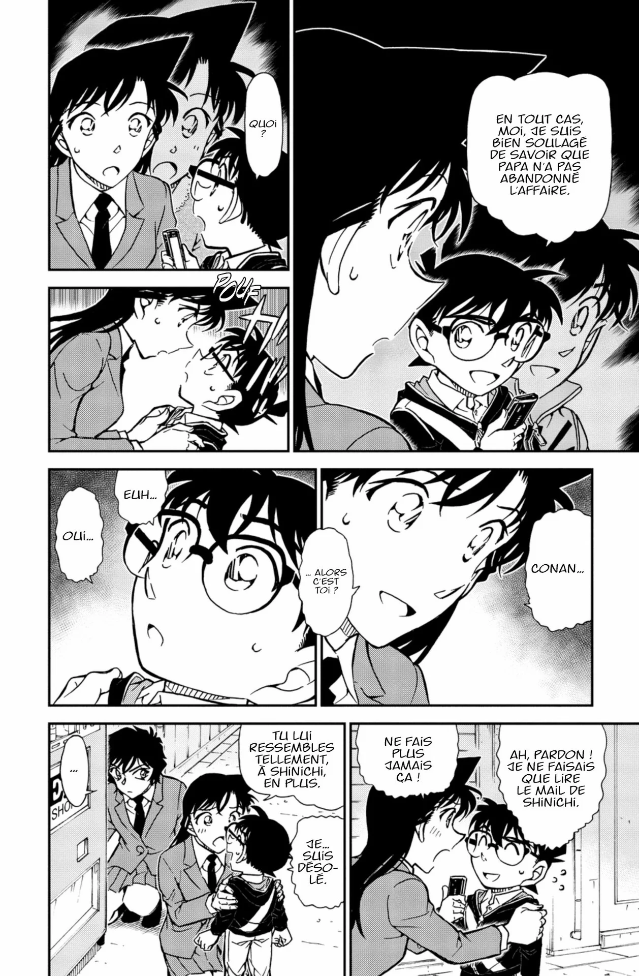 Chapter Image 704