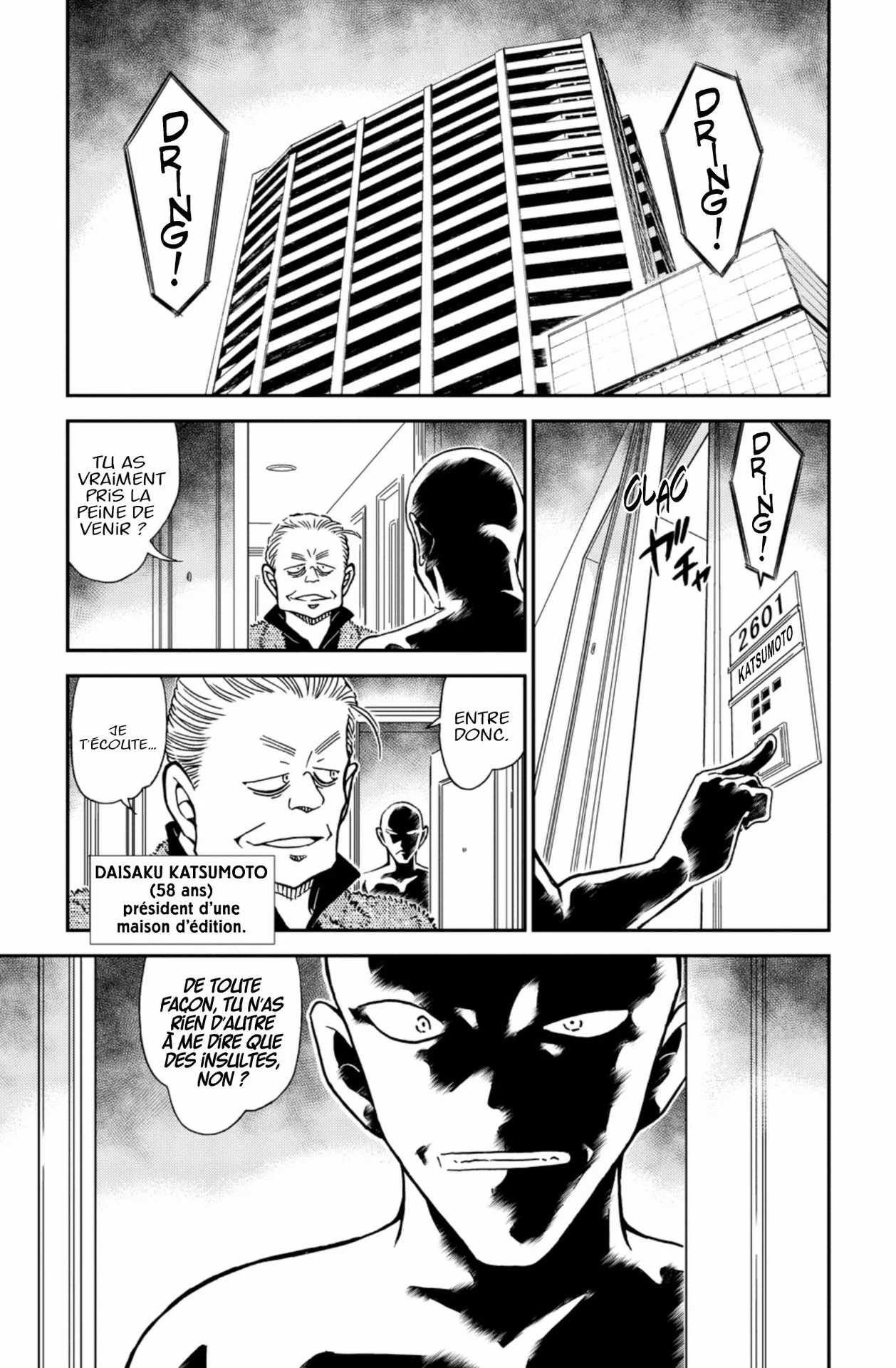 Chapter Image 482